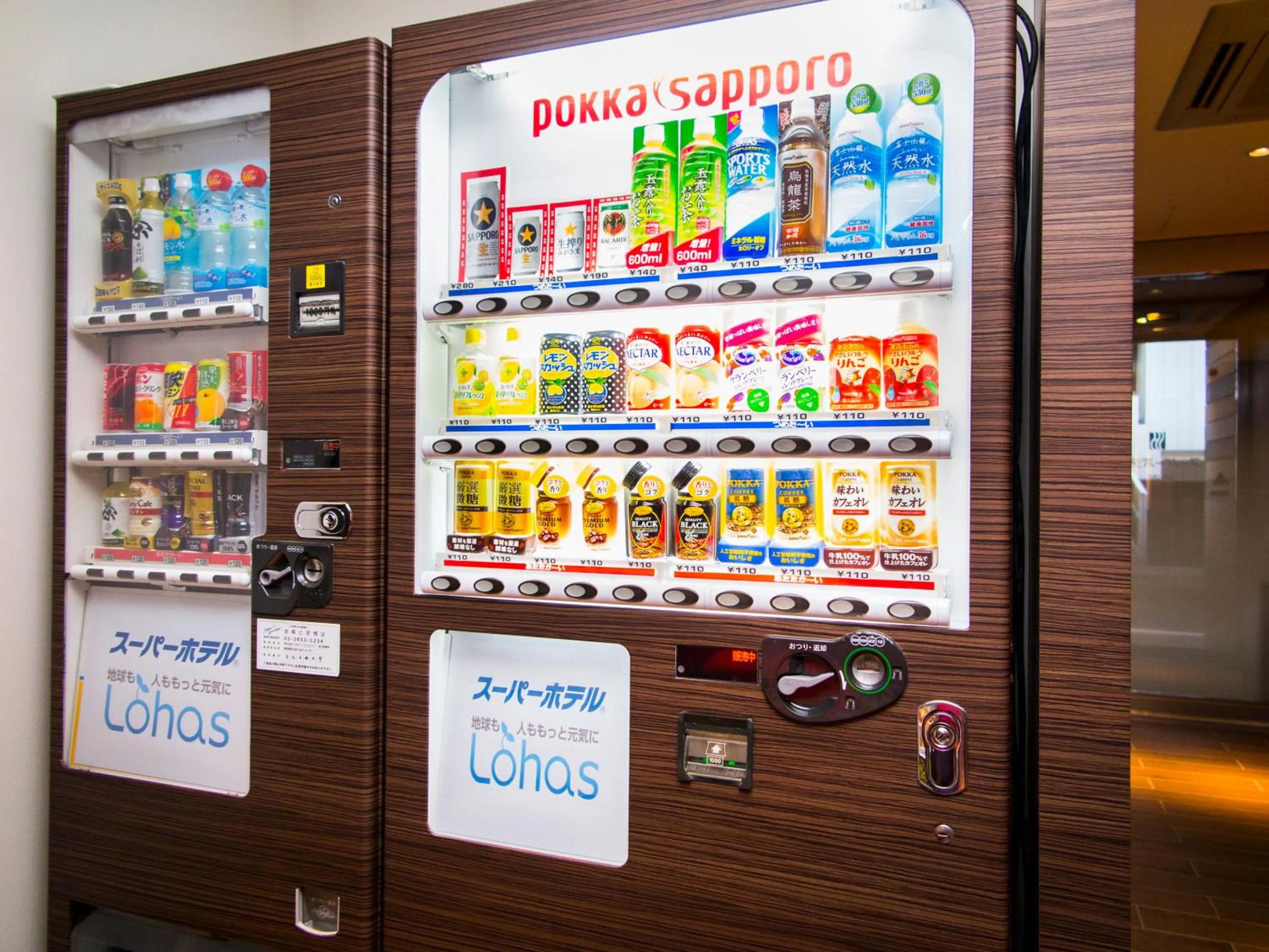 SUPER HOTEL Tokyo Akabane Station Higashiguchi Ichibangai