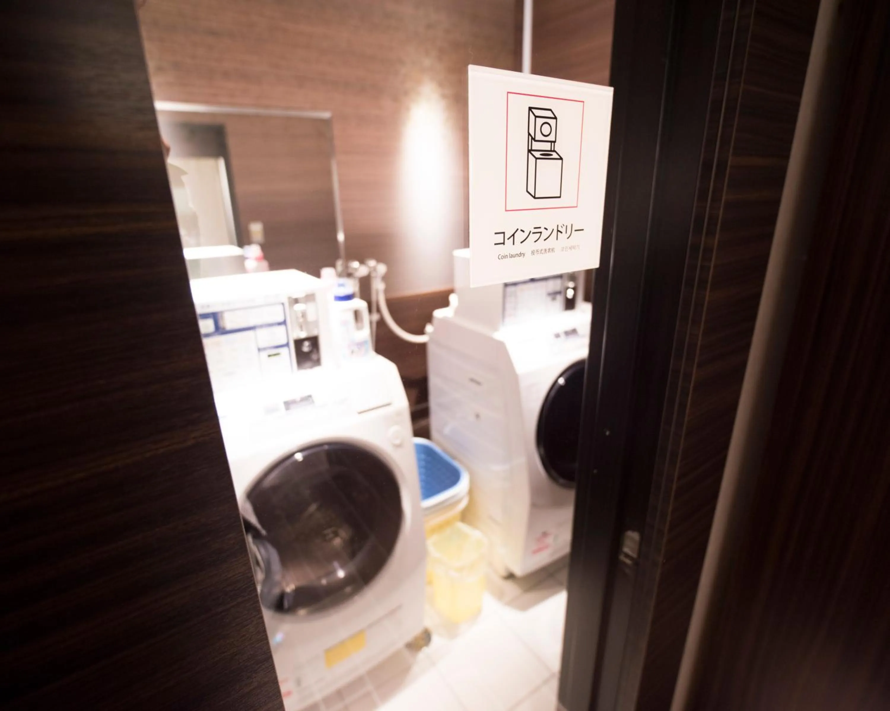 SUPER HOTEL Tokyo Akabane Station Higashiguchi Ichibangai