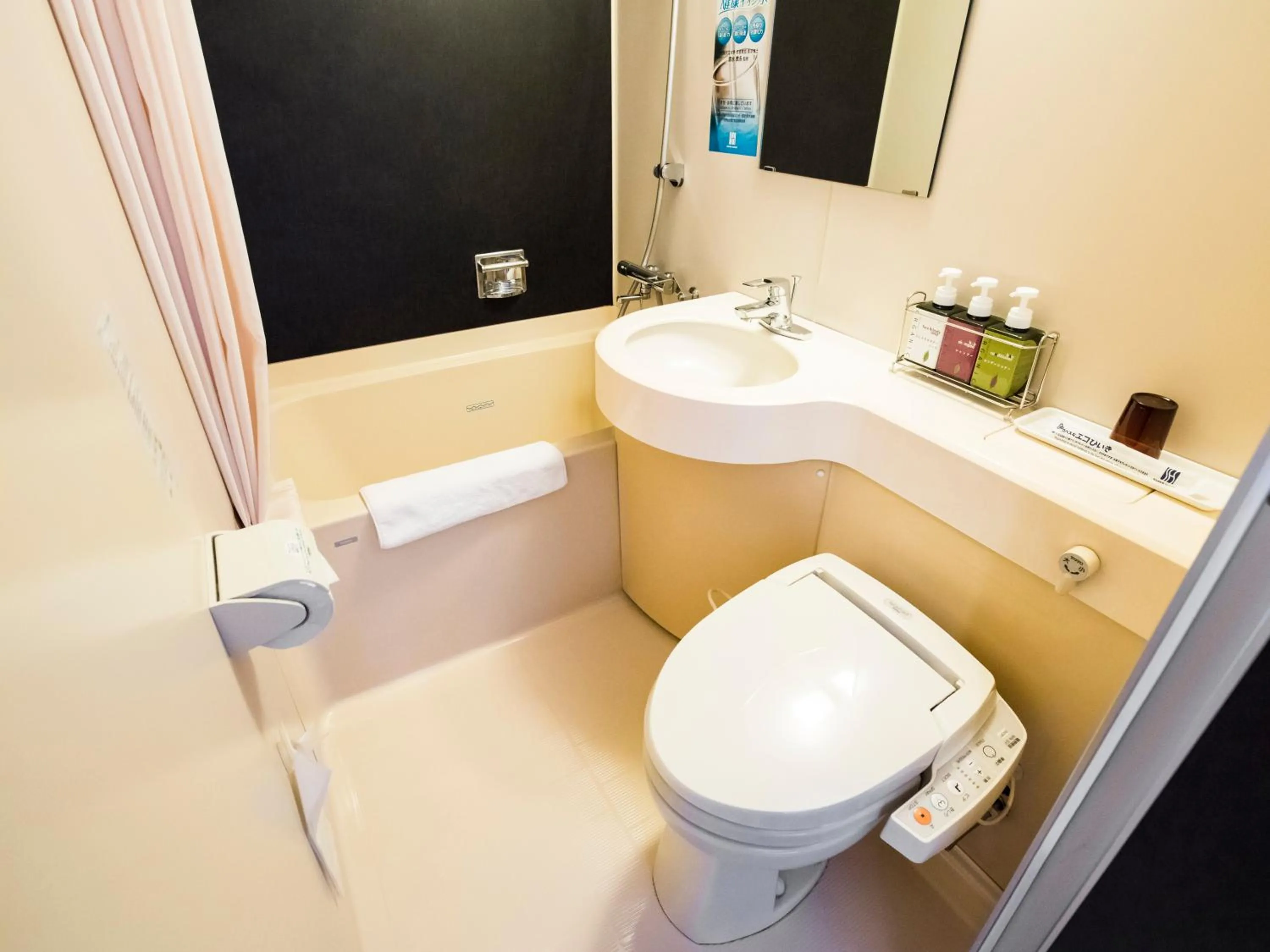 SUPER HOTEL Tokyo Akabane Station Higashiguchi Ichibangai