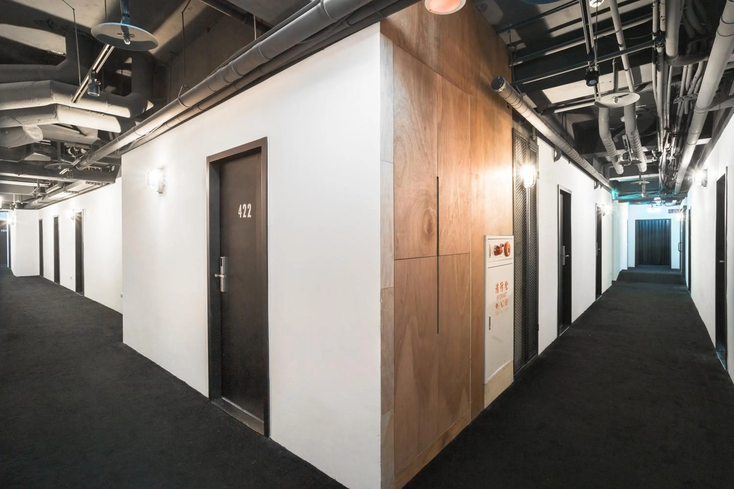 Other in ART'OTEL Ximending TAIPEI