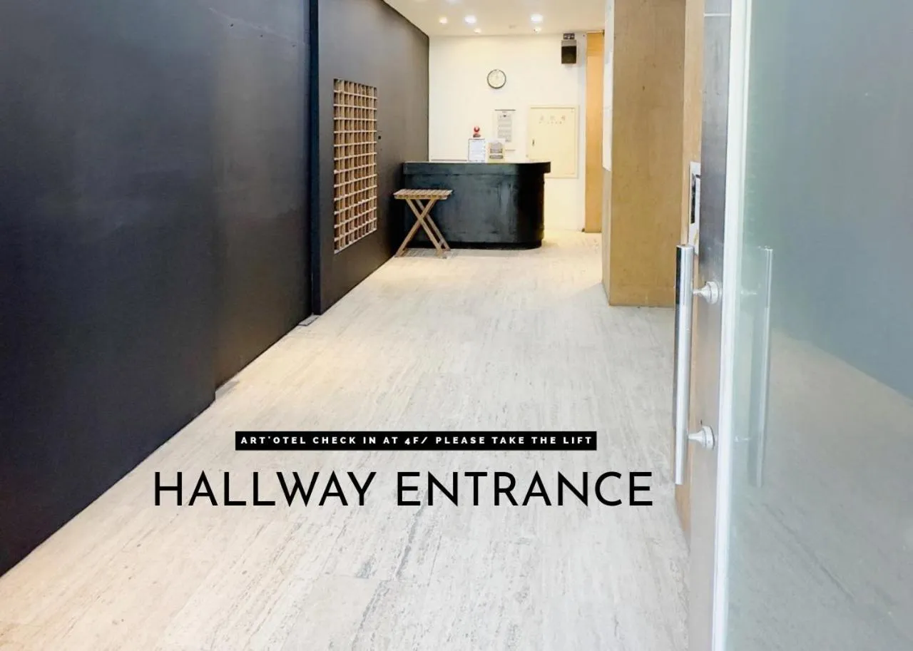 Facade/entrance in ART'OTEL Ximending TAIPEI