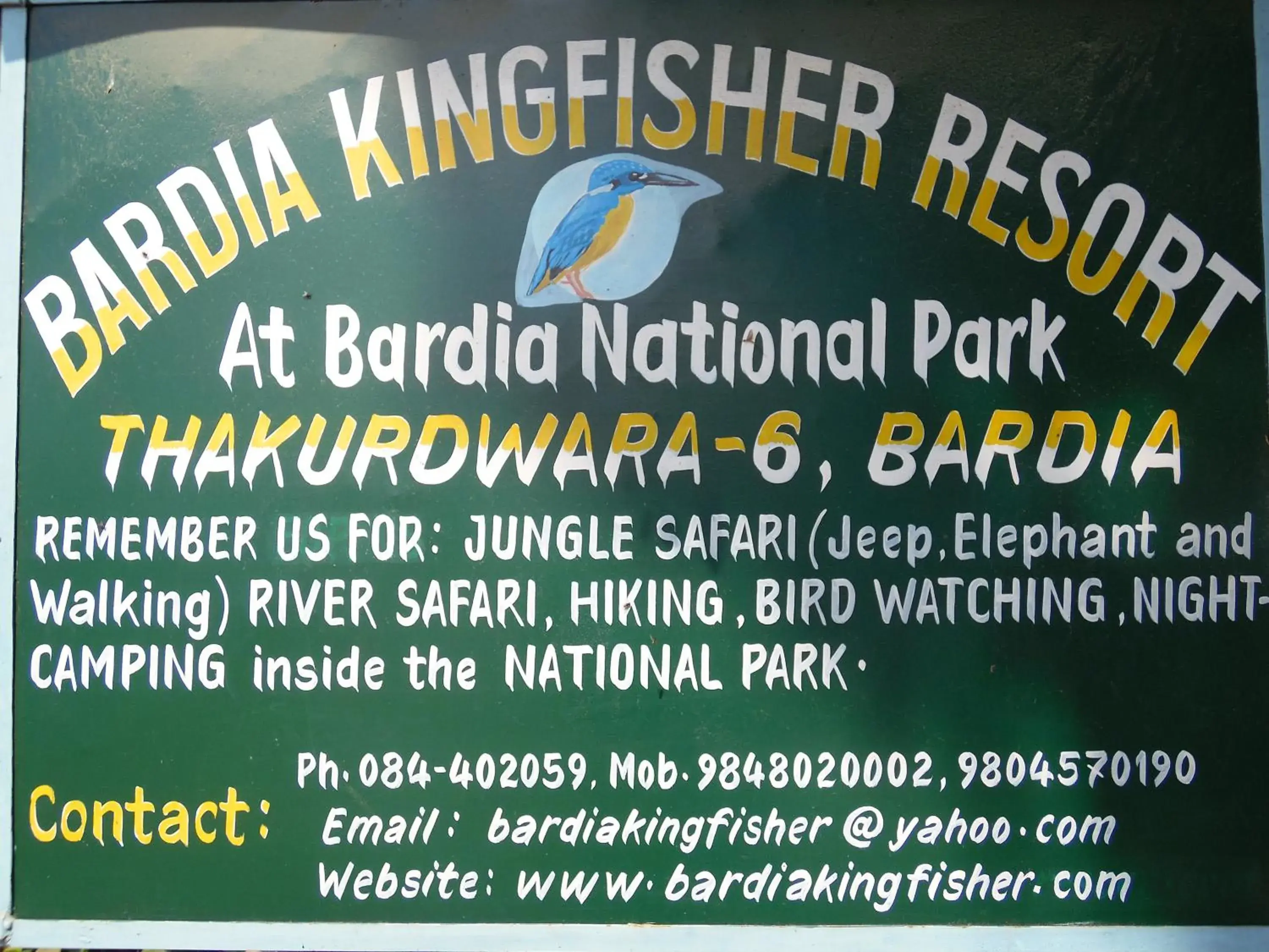 Bardia Kingfisher Resort Bardia Kingfisher Resort