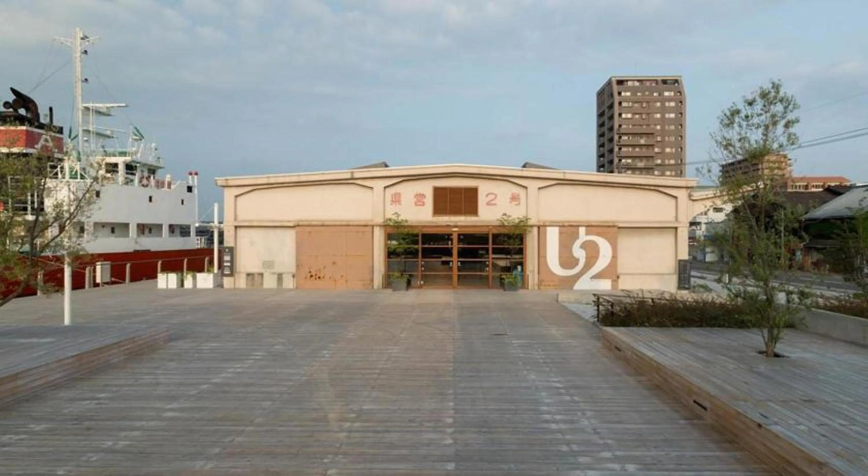 Facade/entrance in Hotel Cycle