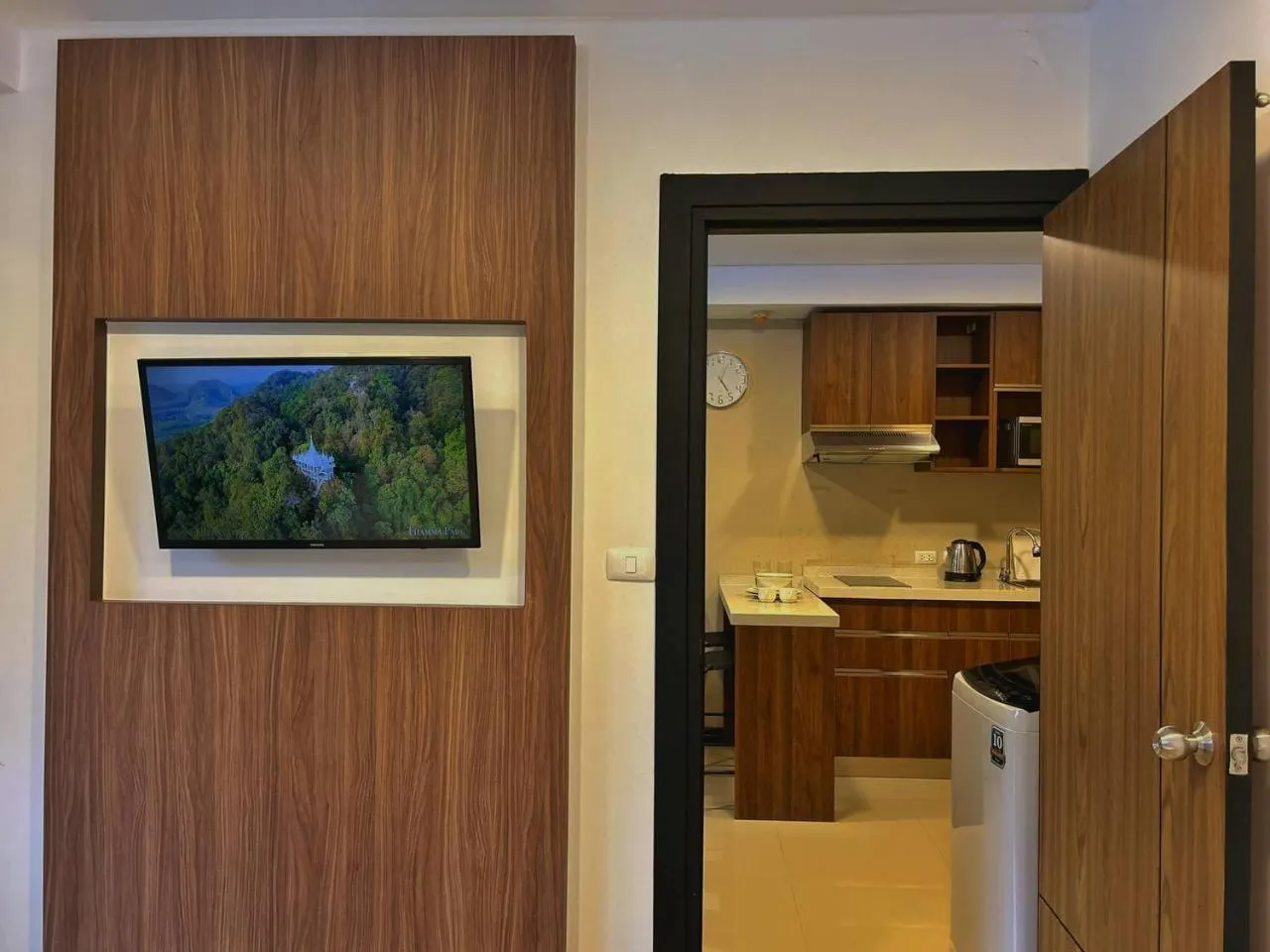 Nai Harn Condominium