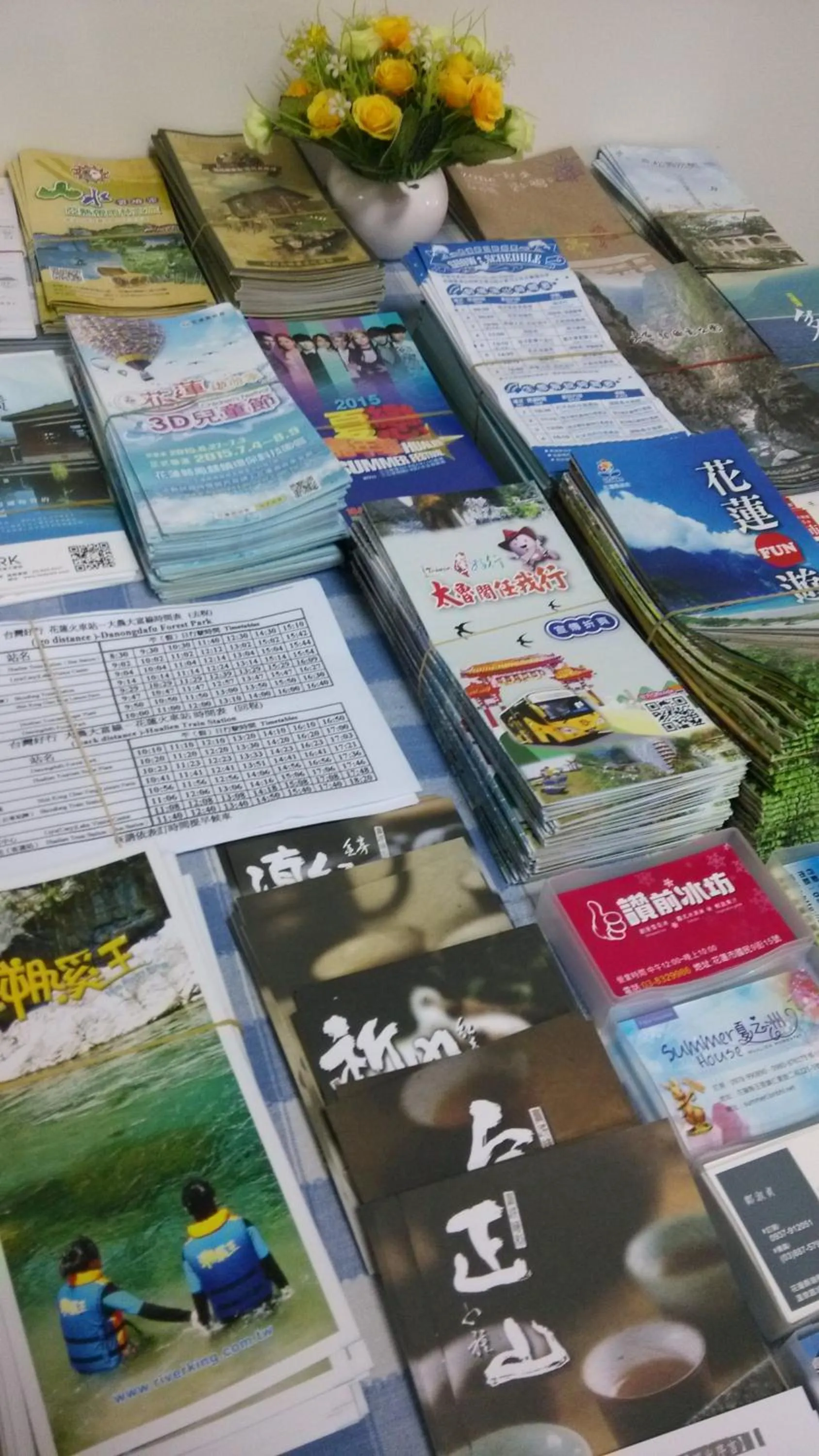 Communal lounge/ TV room in Love Hualien Hostel