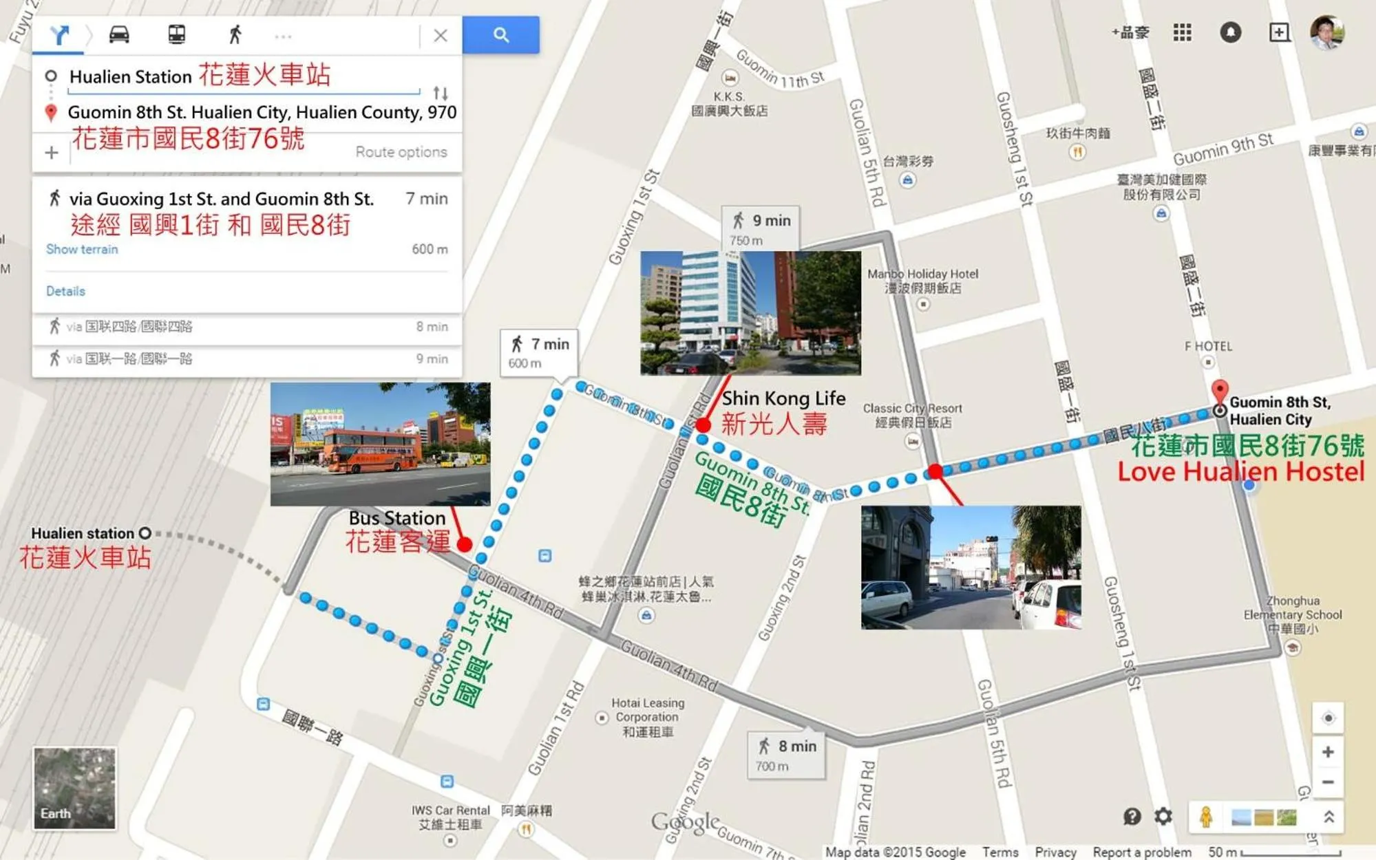 Location in Love Hualien Hostel