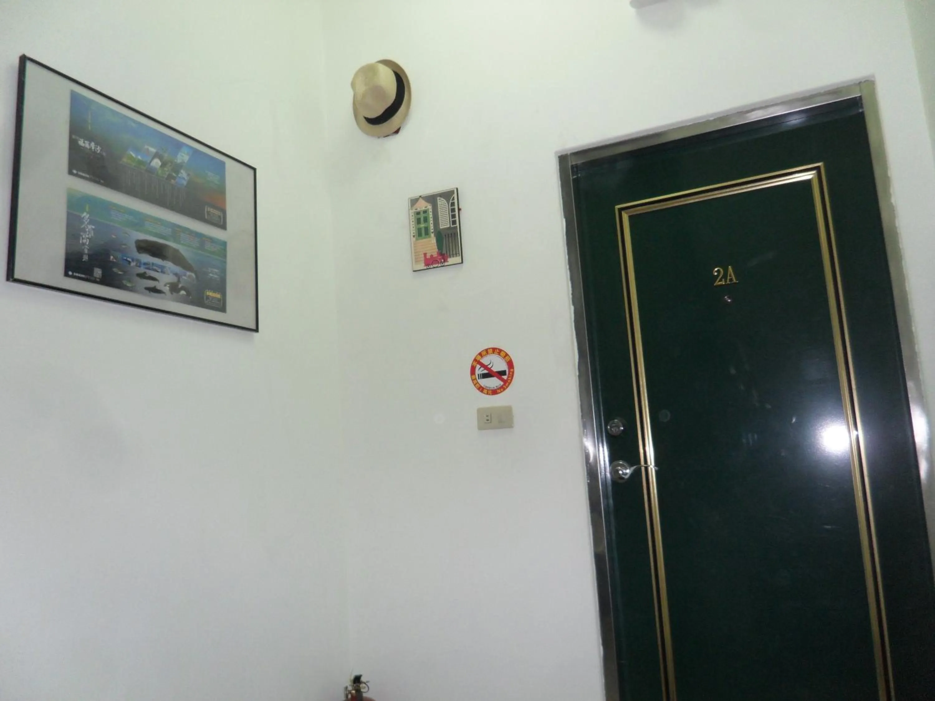 Decorative detail in Love Hualien Hostel