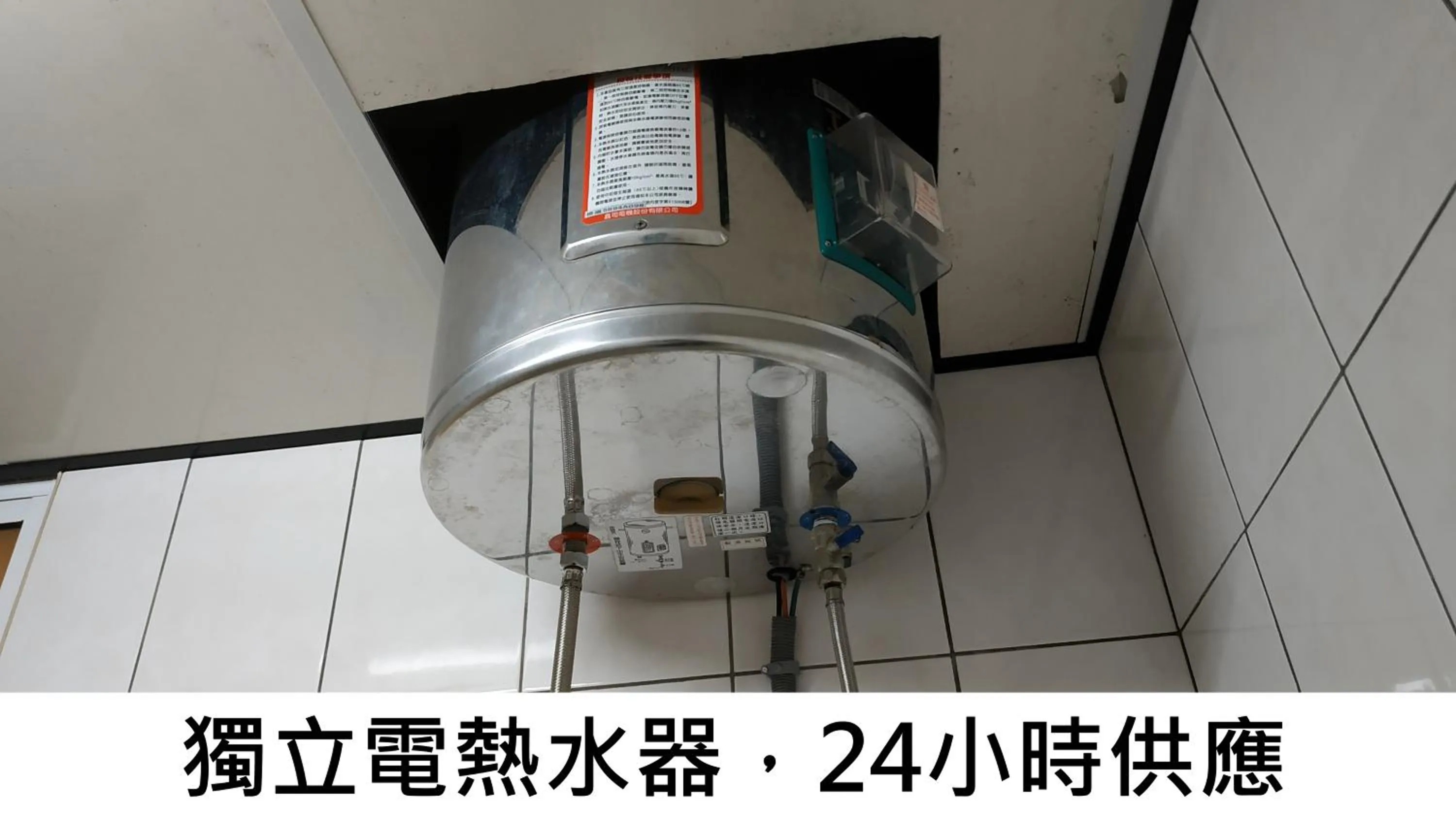 Bathroom in Love Hualien Hostel