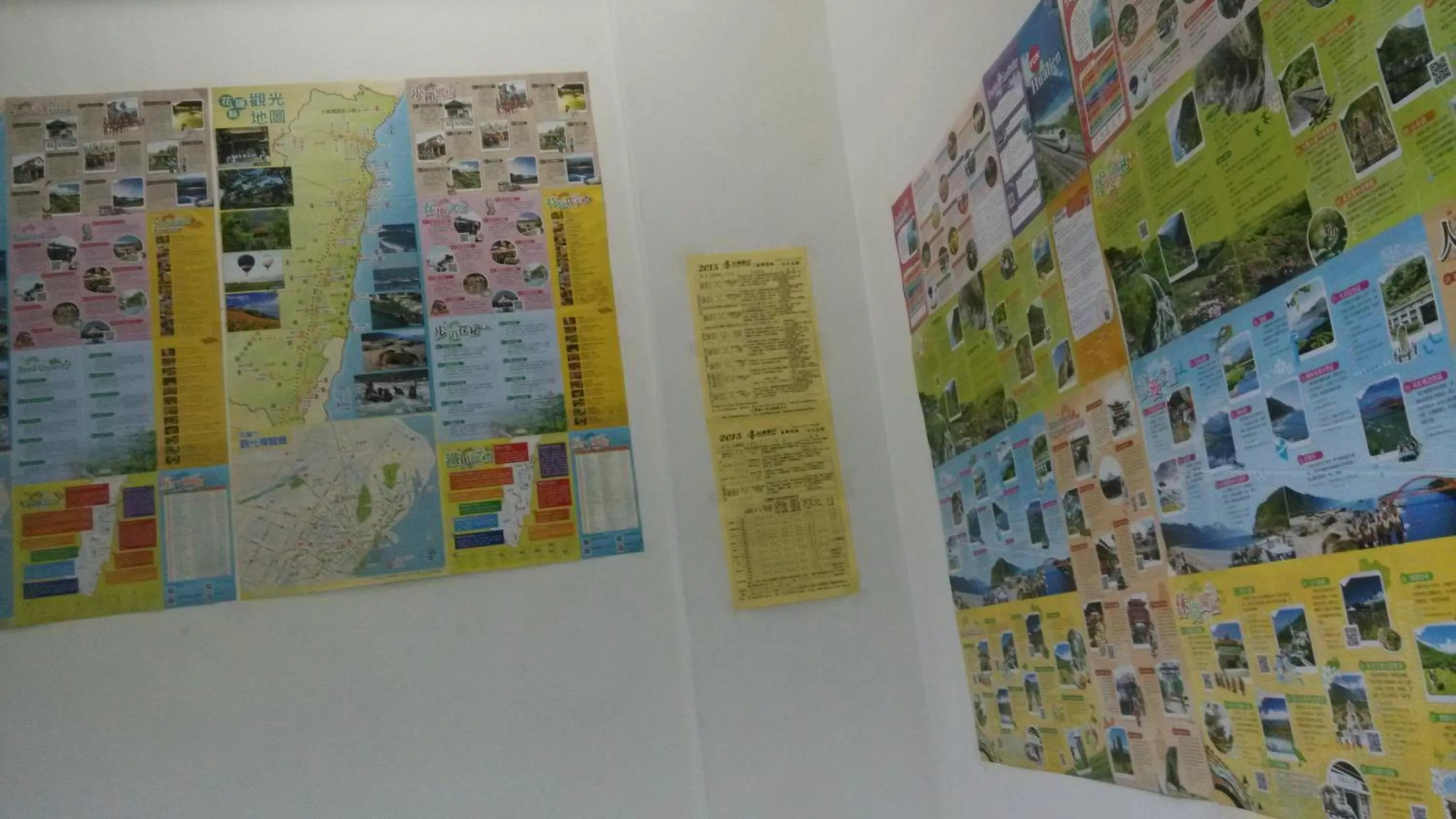 Communal lounge/ TV room in Love Hualien Hostel