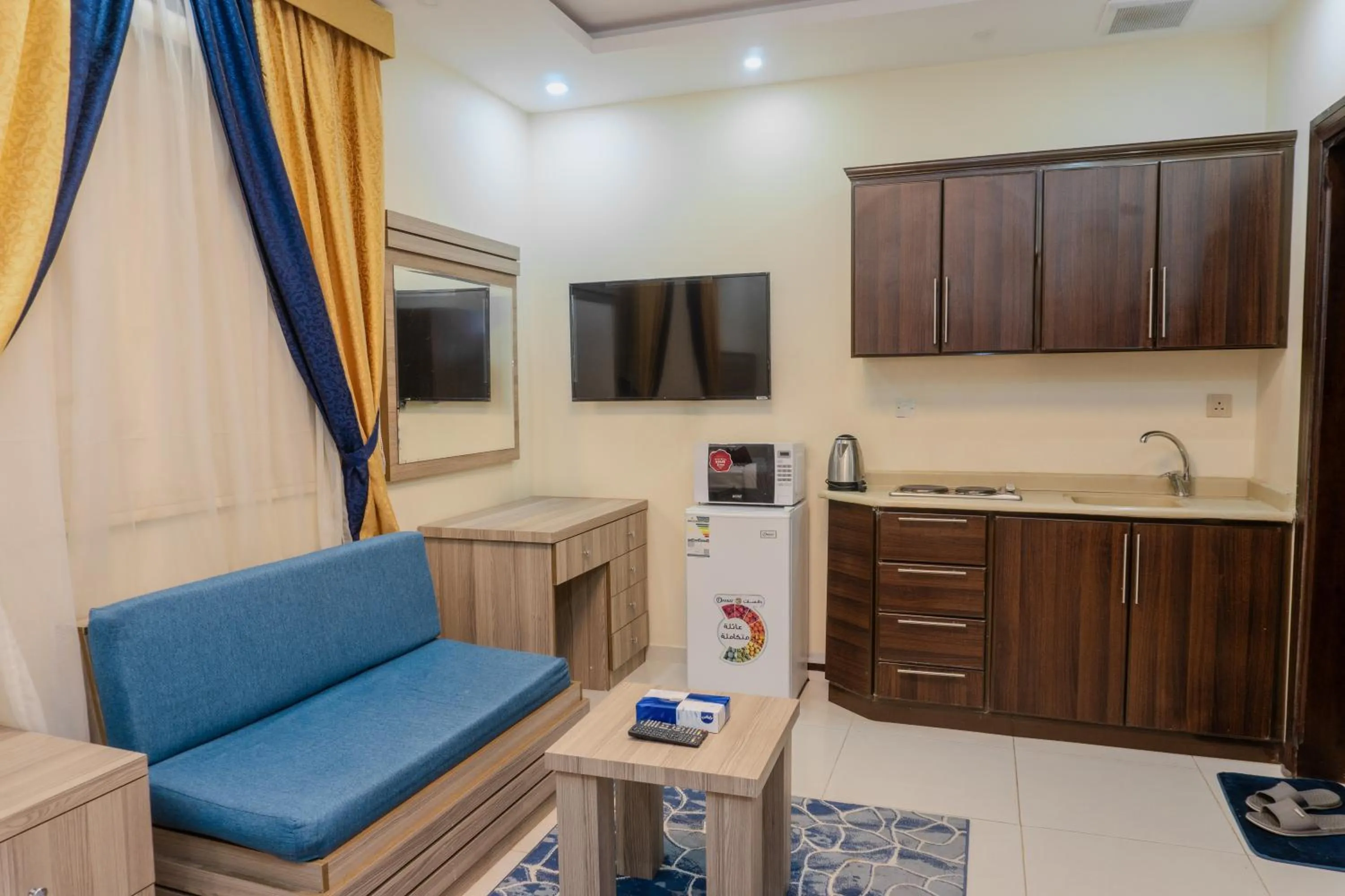 TV and multimedia in Dyar Sultana - 10 Mins Drive to Al Masjed Al Nabwi