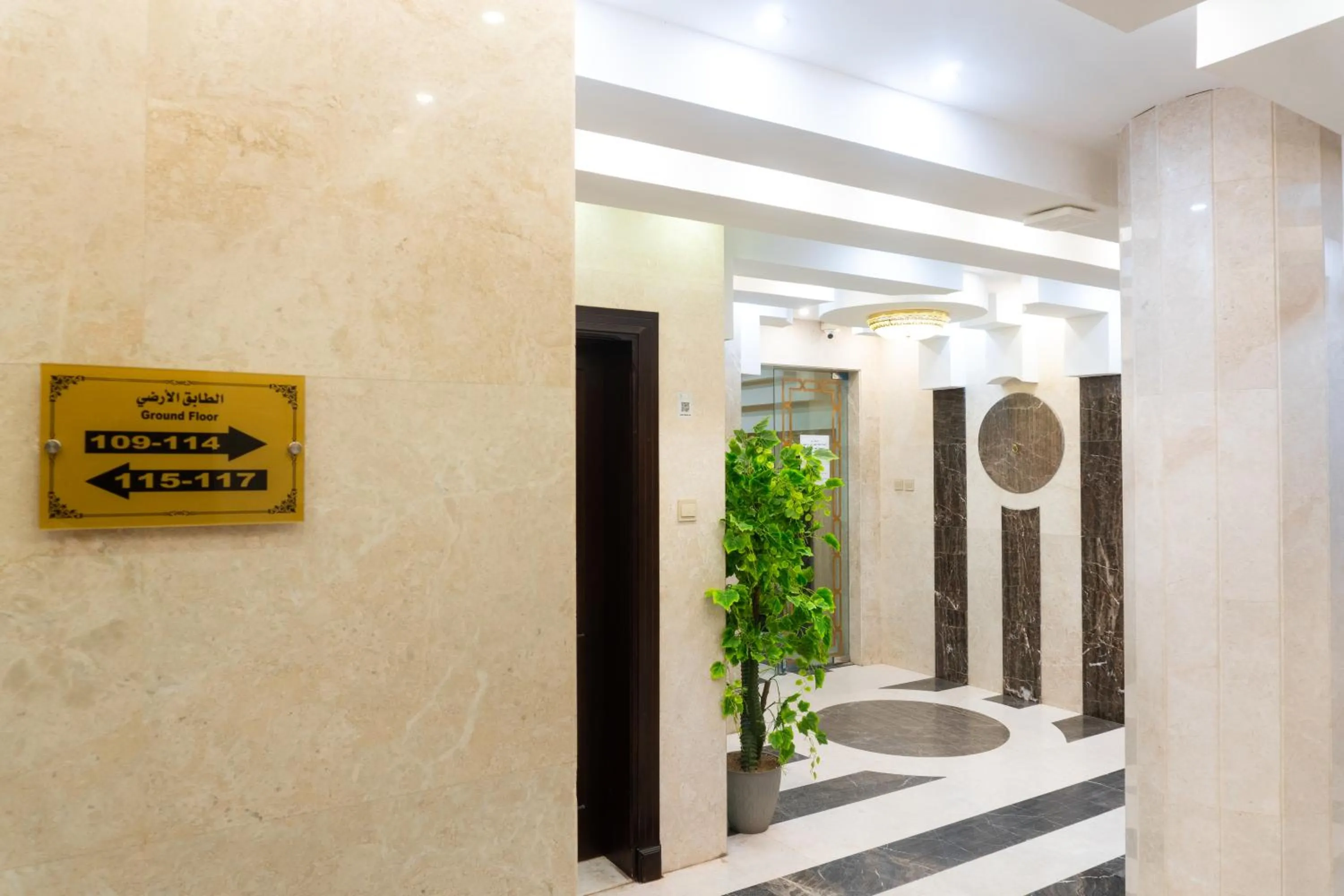 Property building in Dyar Sultana - 10 Mins Drive to Al Masjed Al Nabwi