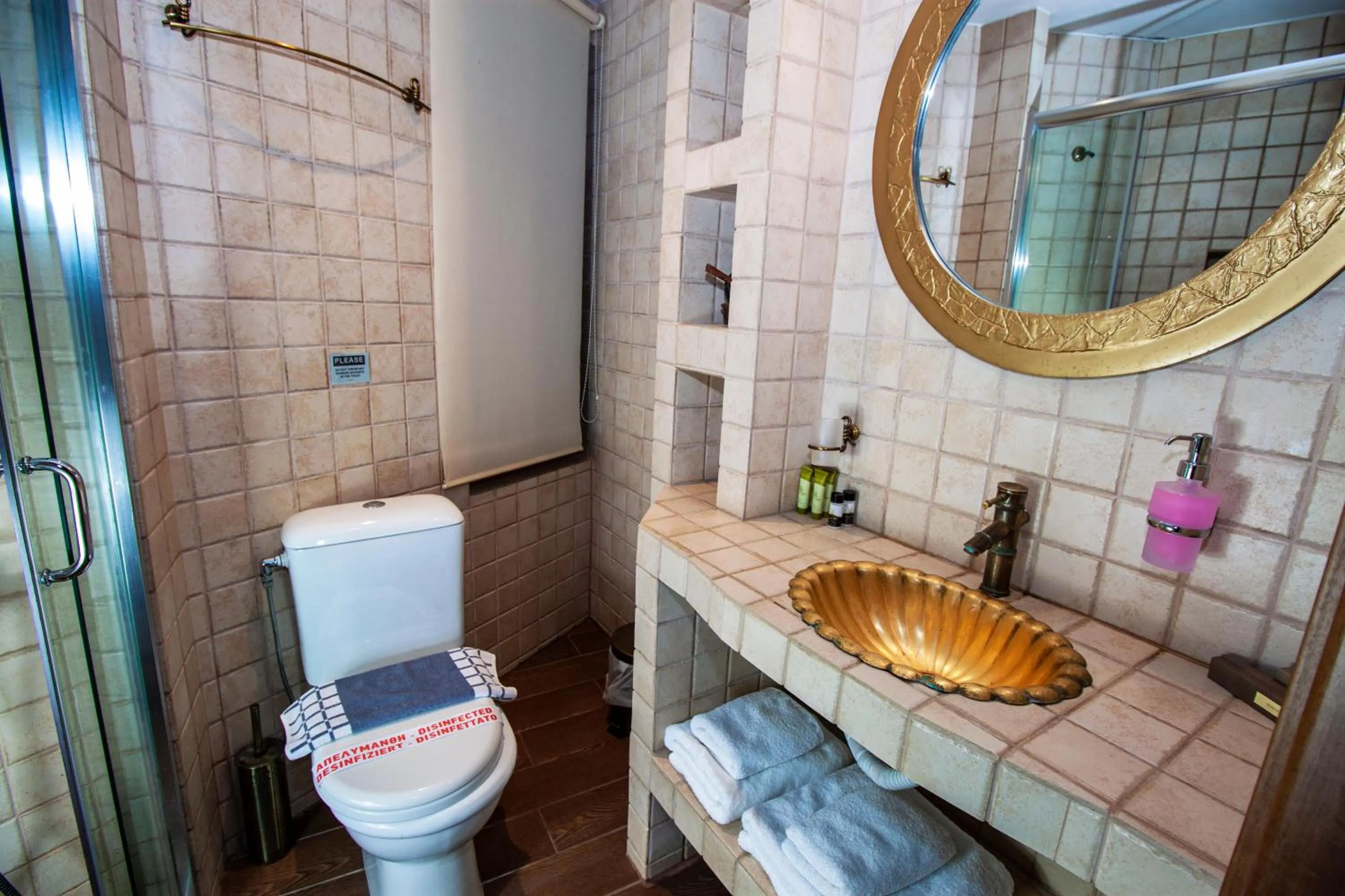 Bathroom in Elia Portou Rooms
