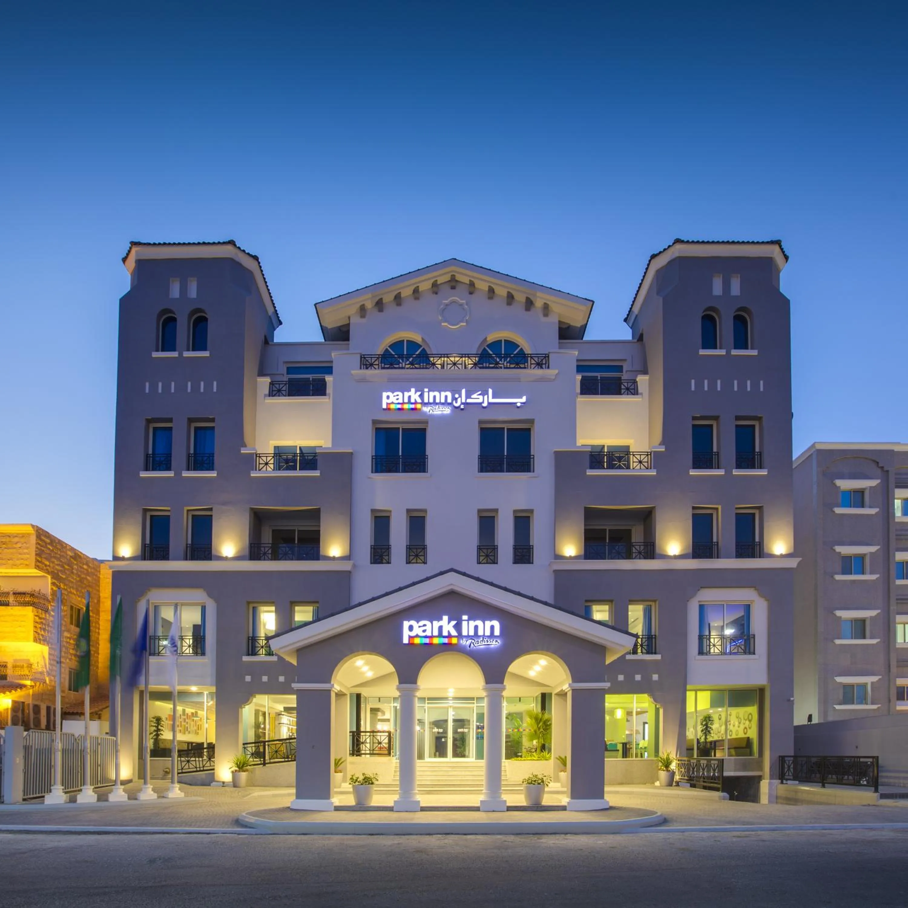 Property building in Park Inn by Radisson Dammam