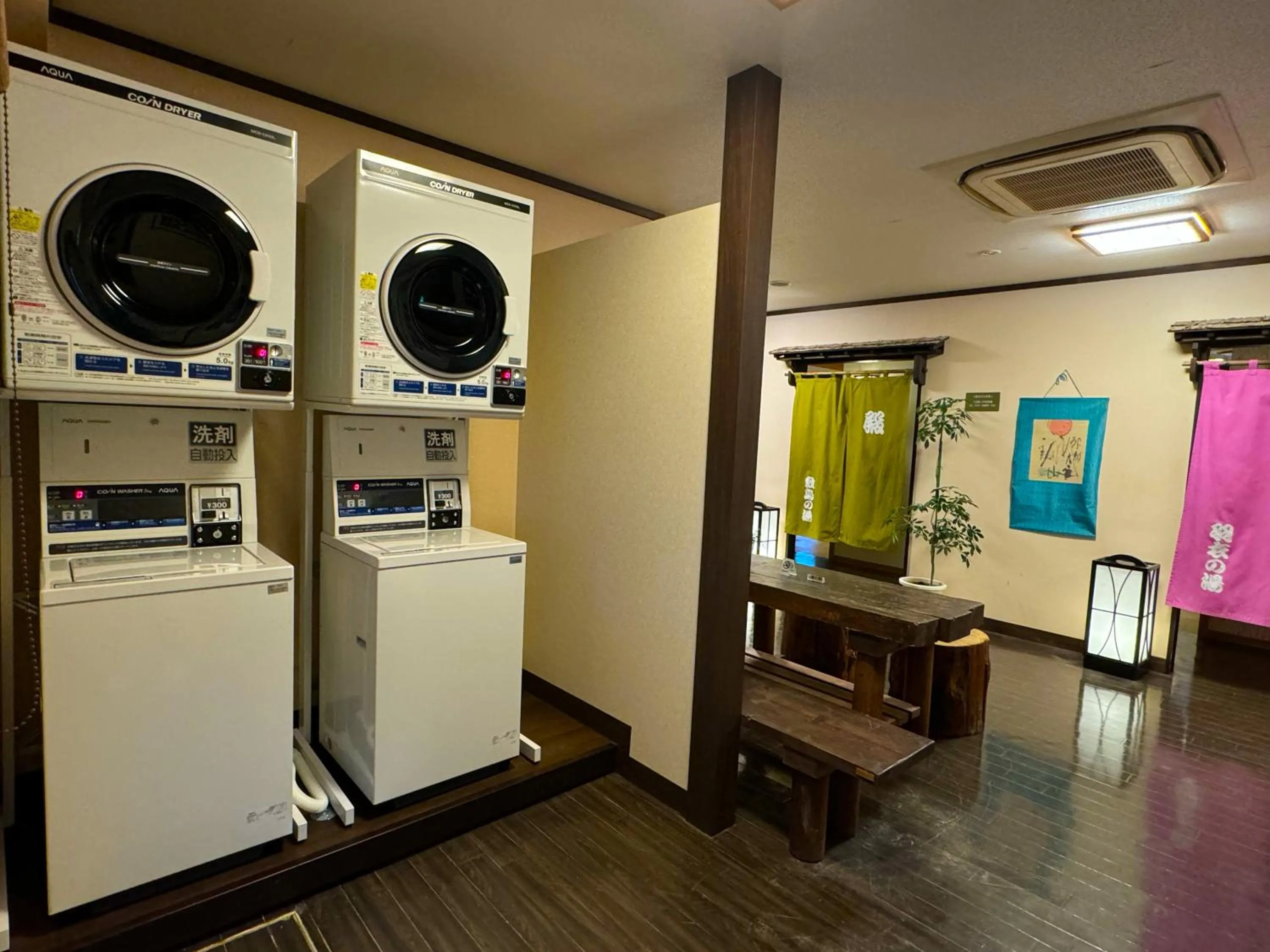 washing machine in Shikishimaso