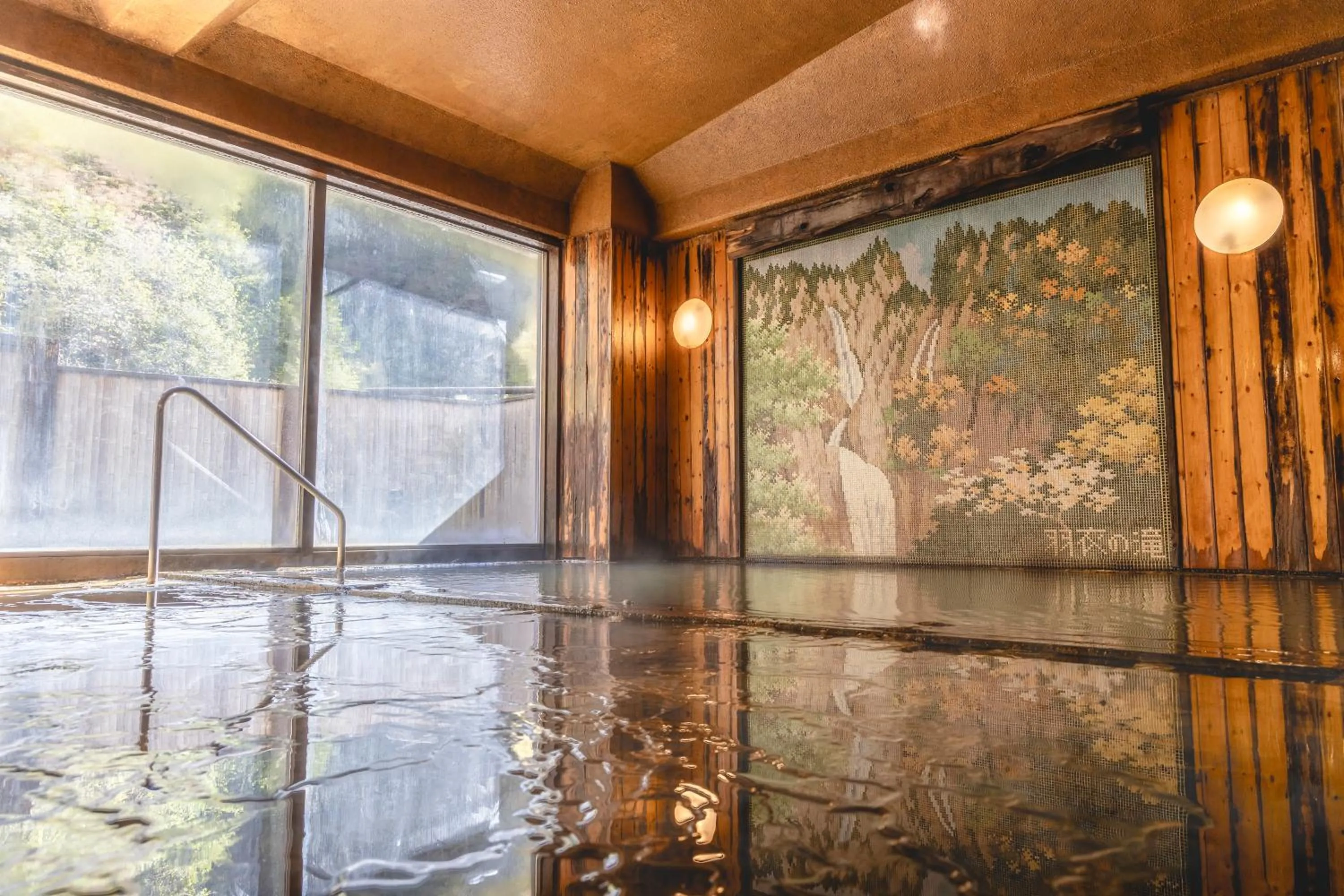 Public Bath in Shikishimaso