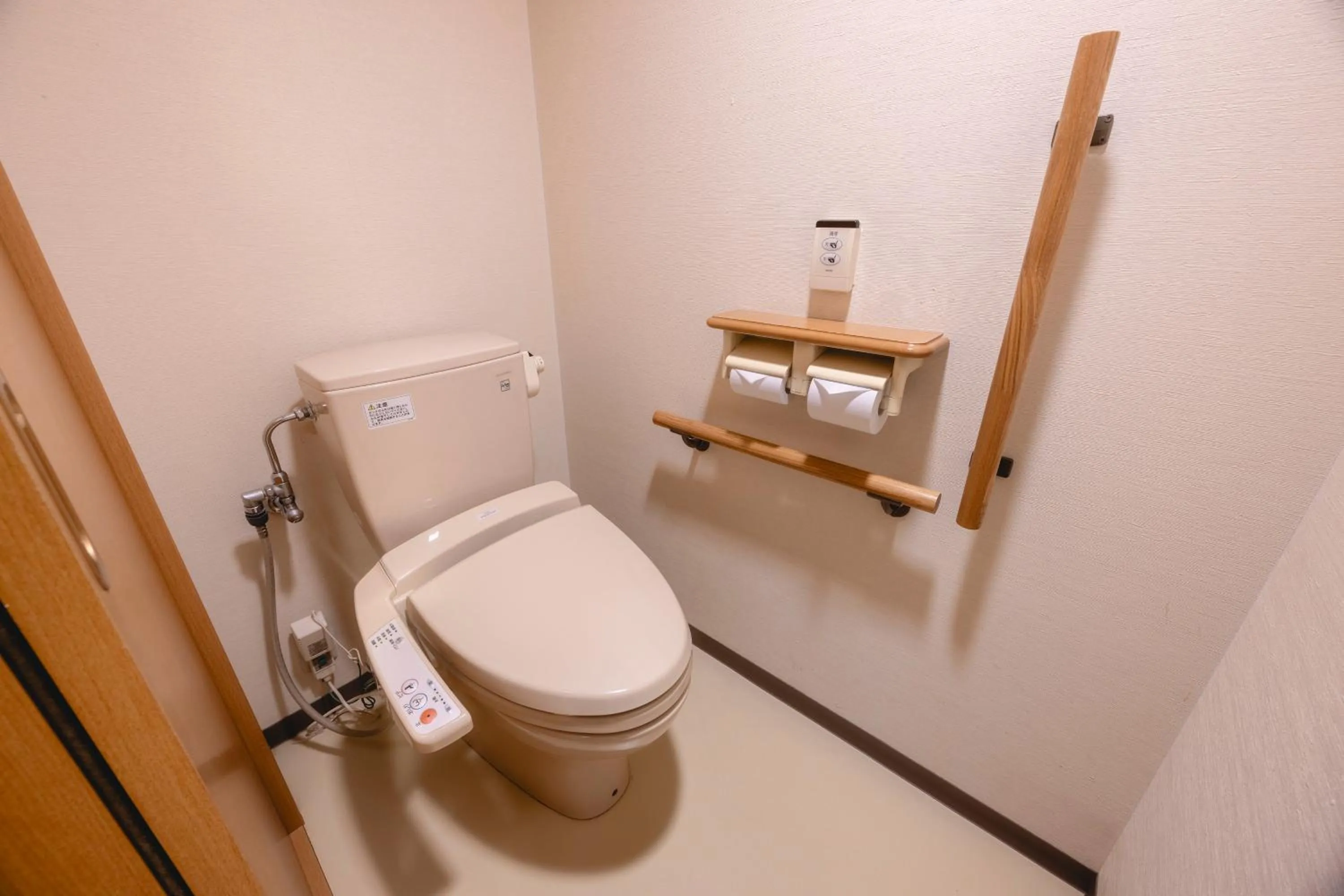 Toilet in Shikishimaso