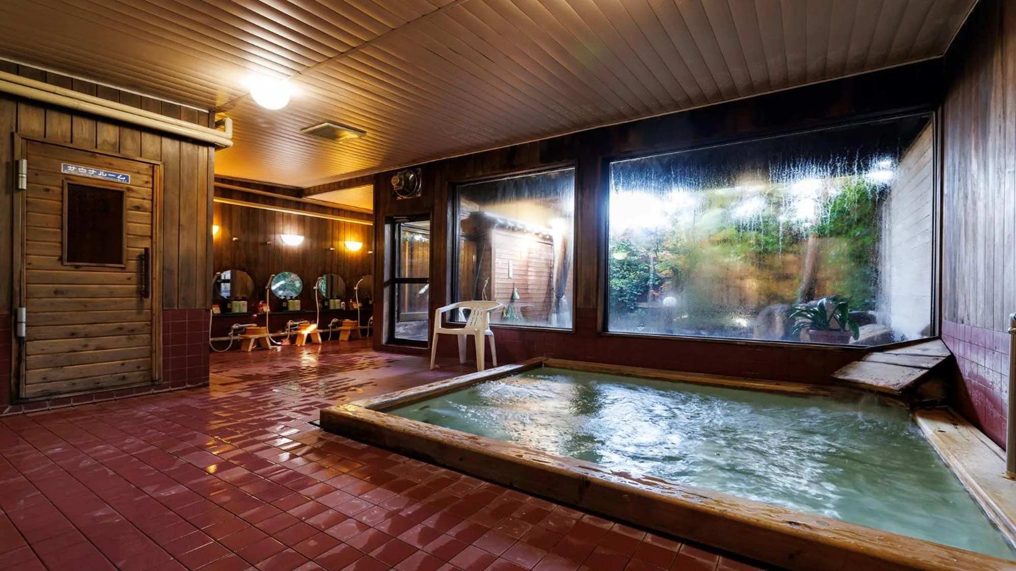 Public Bath in 緑風苑 きよはる Ryokufuen Kiyoharu