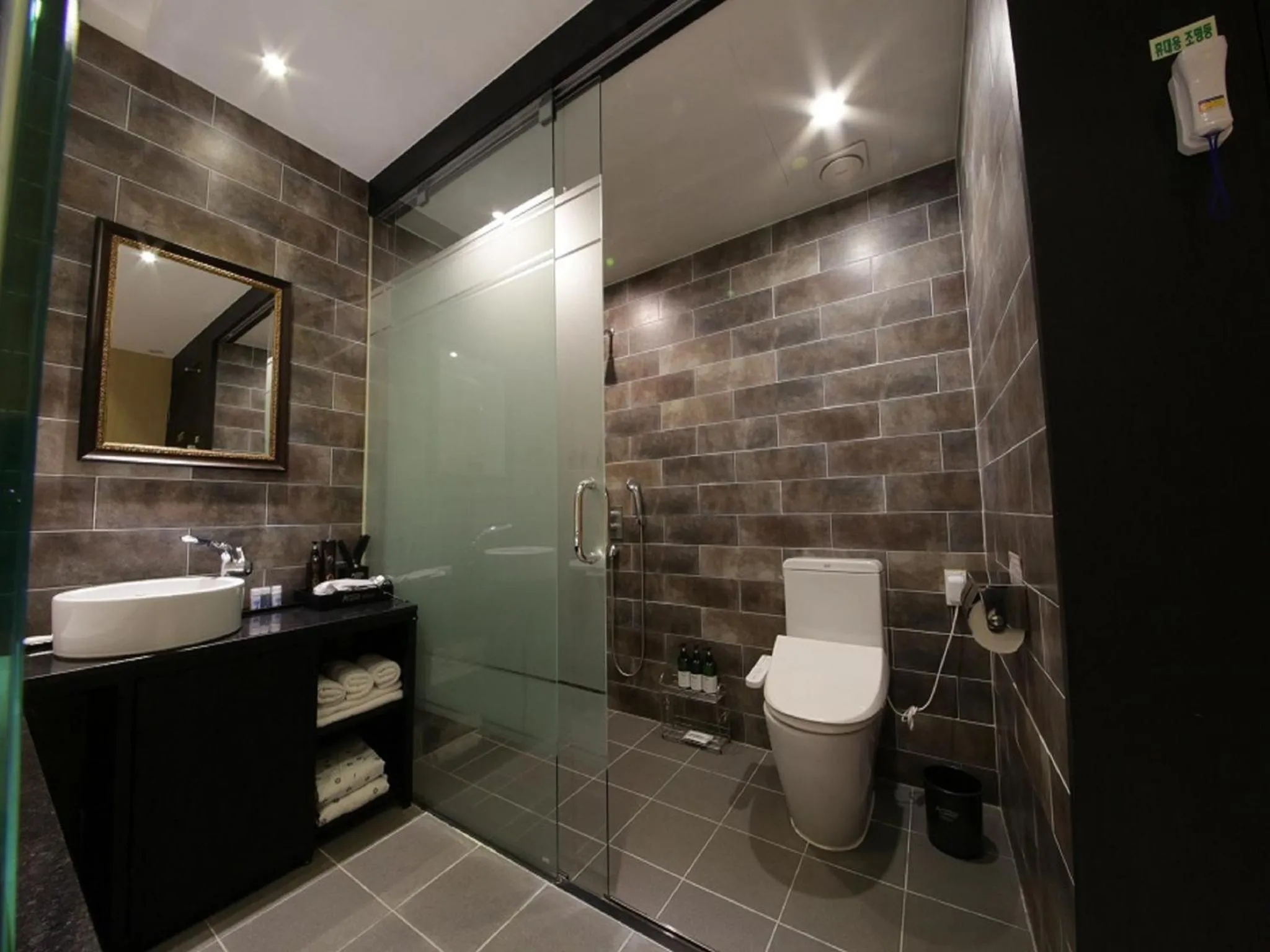 Bathroom in Almond Hotel Busan Station