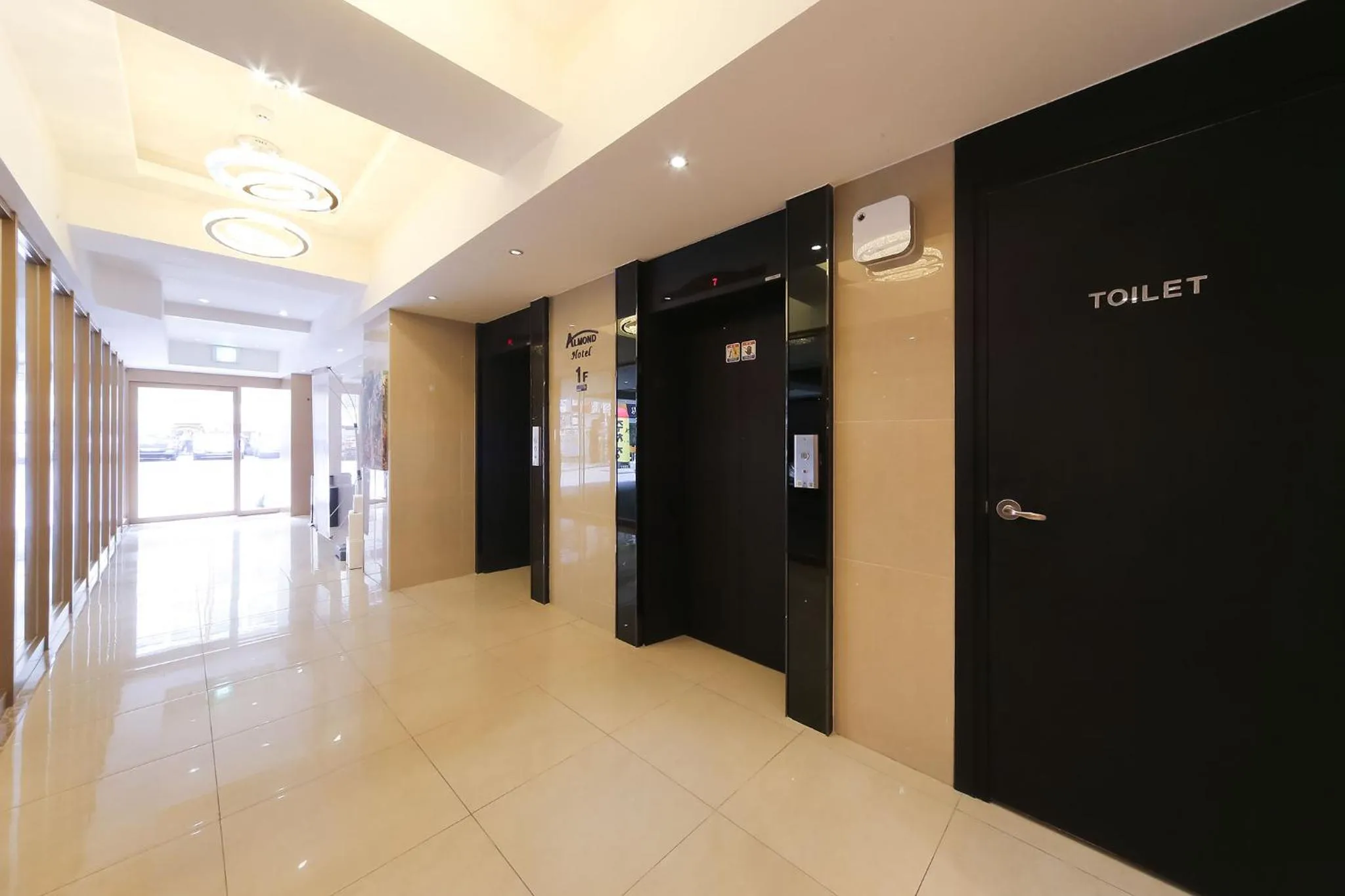 Lobby or reception in Almond Hotel Busan Station