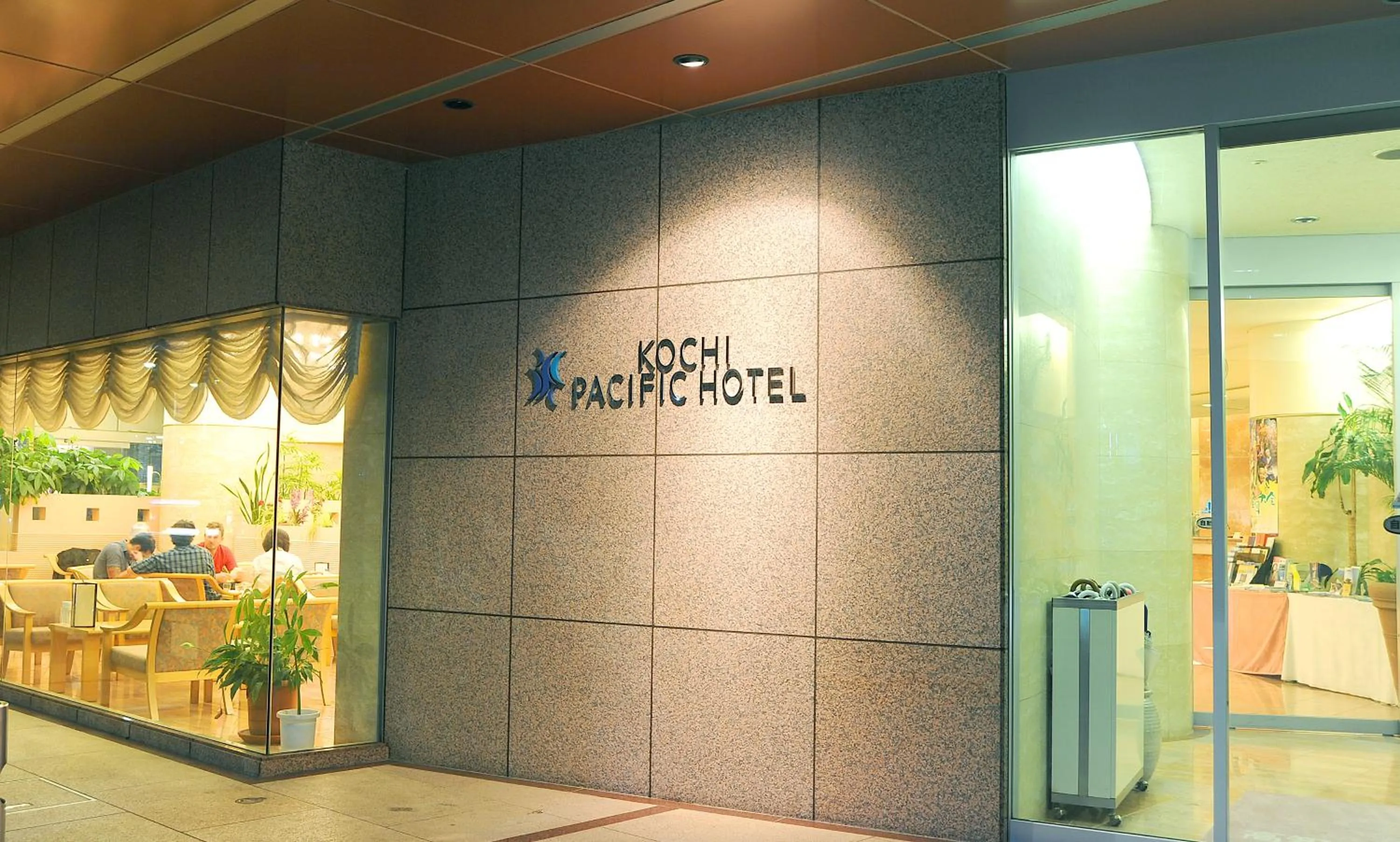 Facade/entrance in Kochi Pacific Hotel