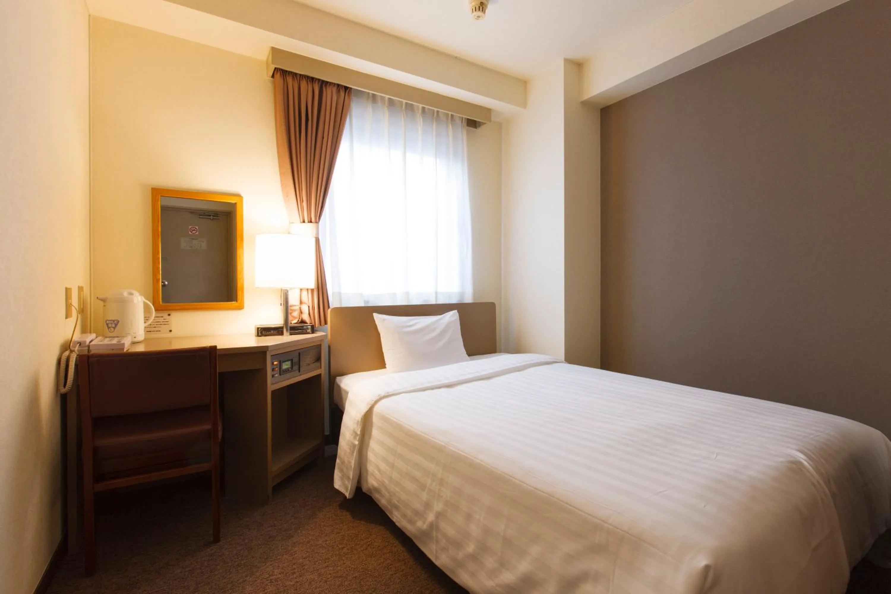 Bedroom, Bed in Sankei City Hotel Chiba