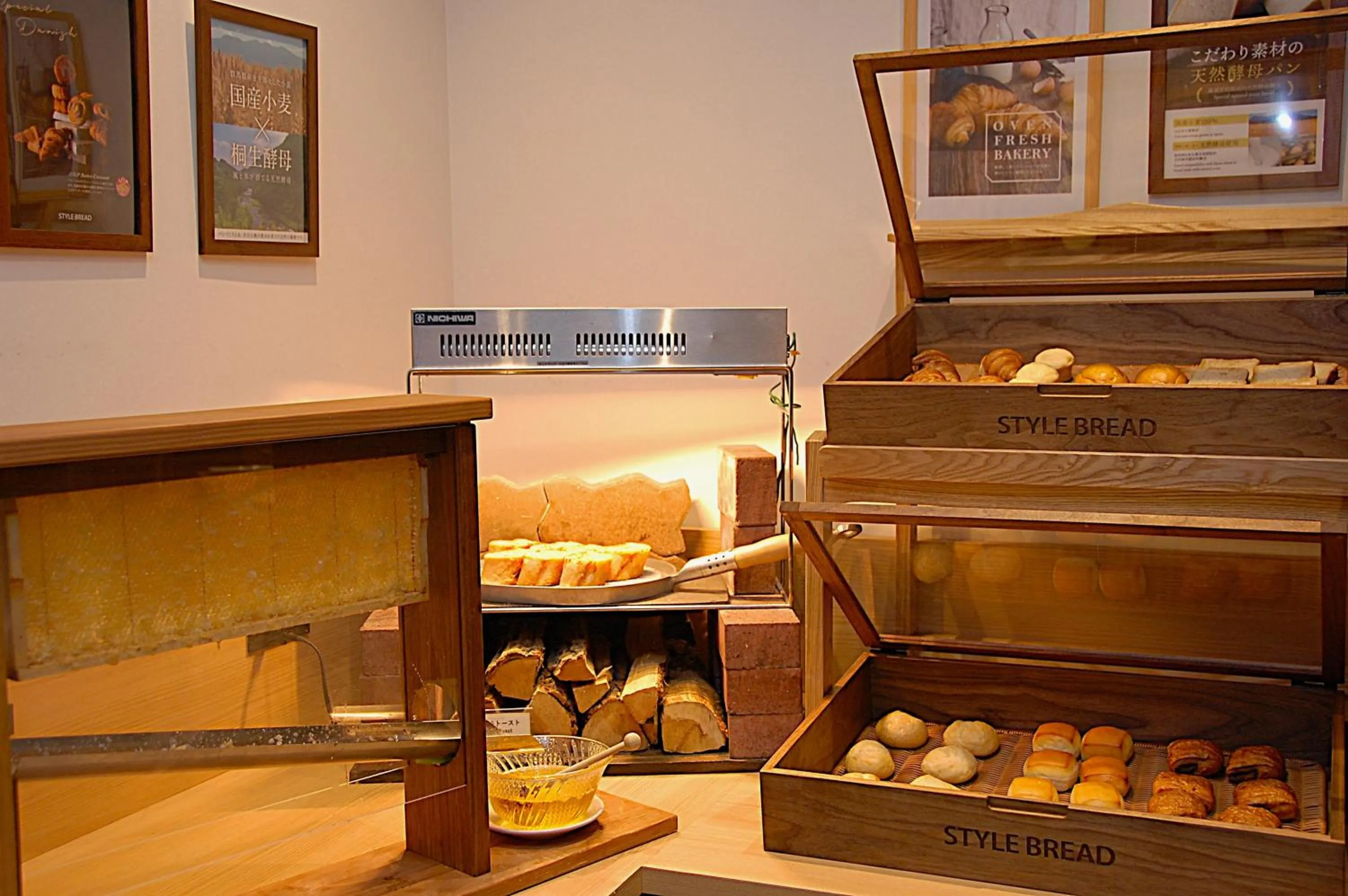 Food in Hotel Global View Hakodate