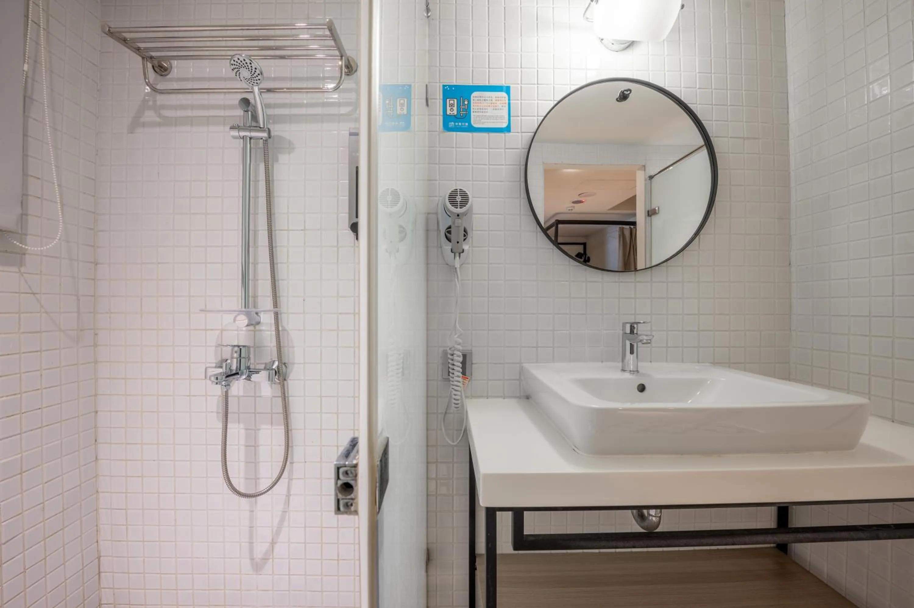 Bathroom in Light Hostel - Tainan