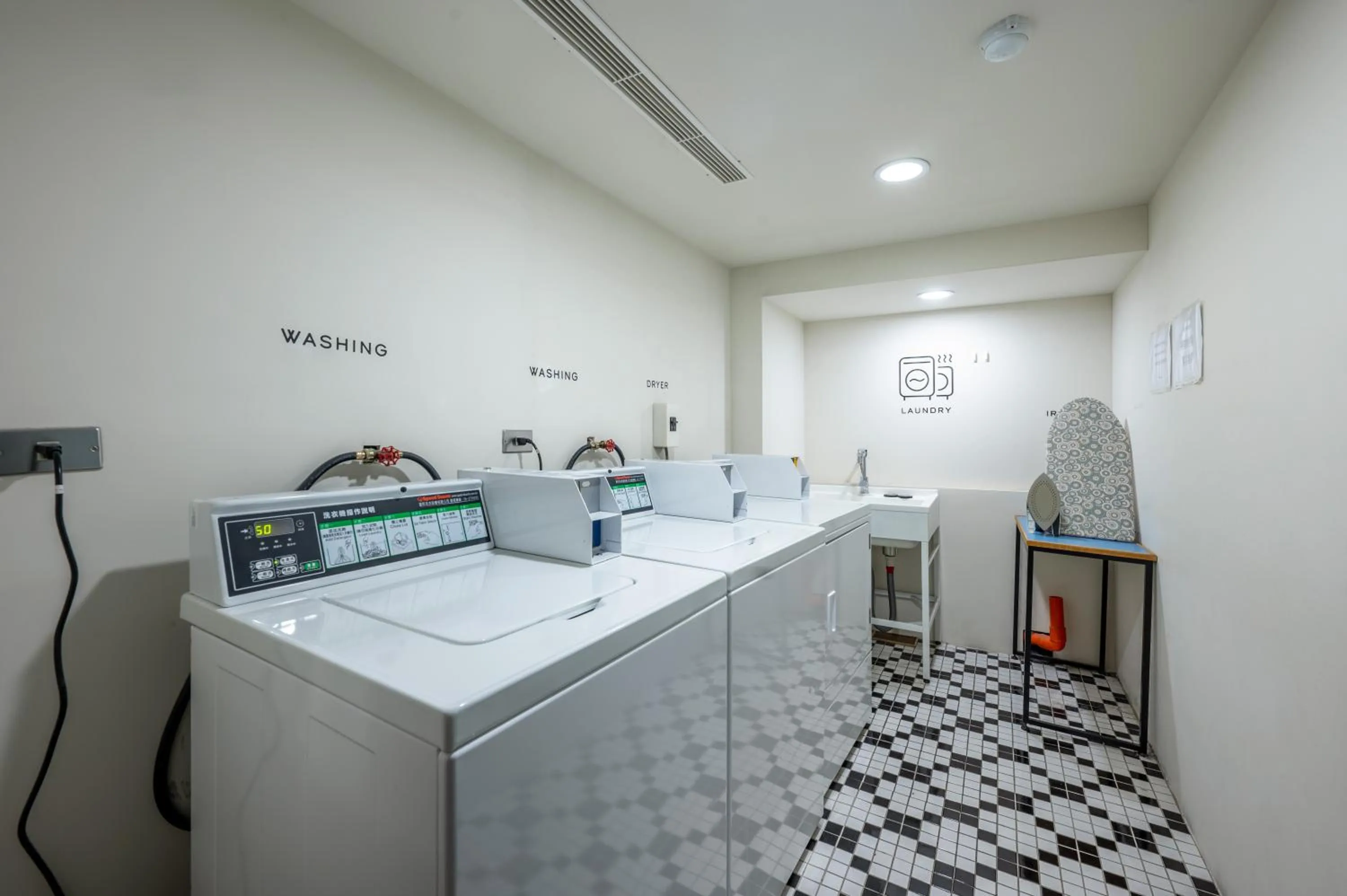 laundry in Light Hostel - Tainan