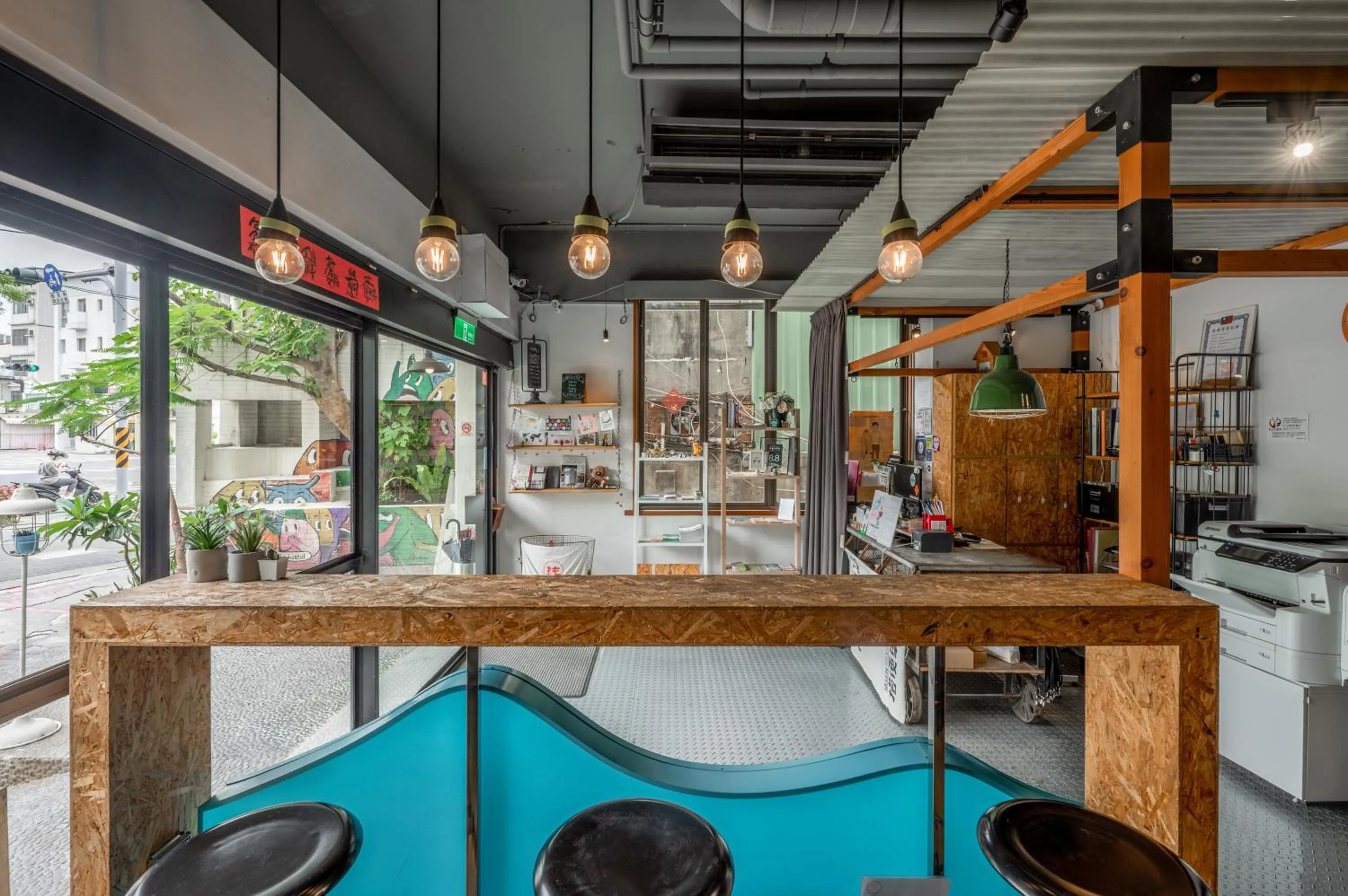 VIP in Light Hostel - Tainan