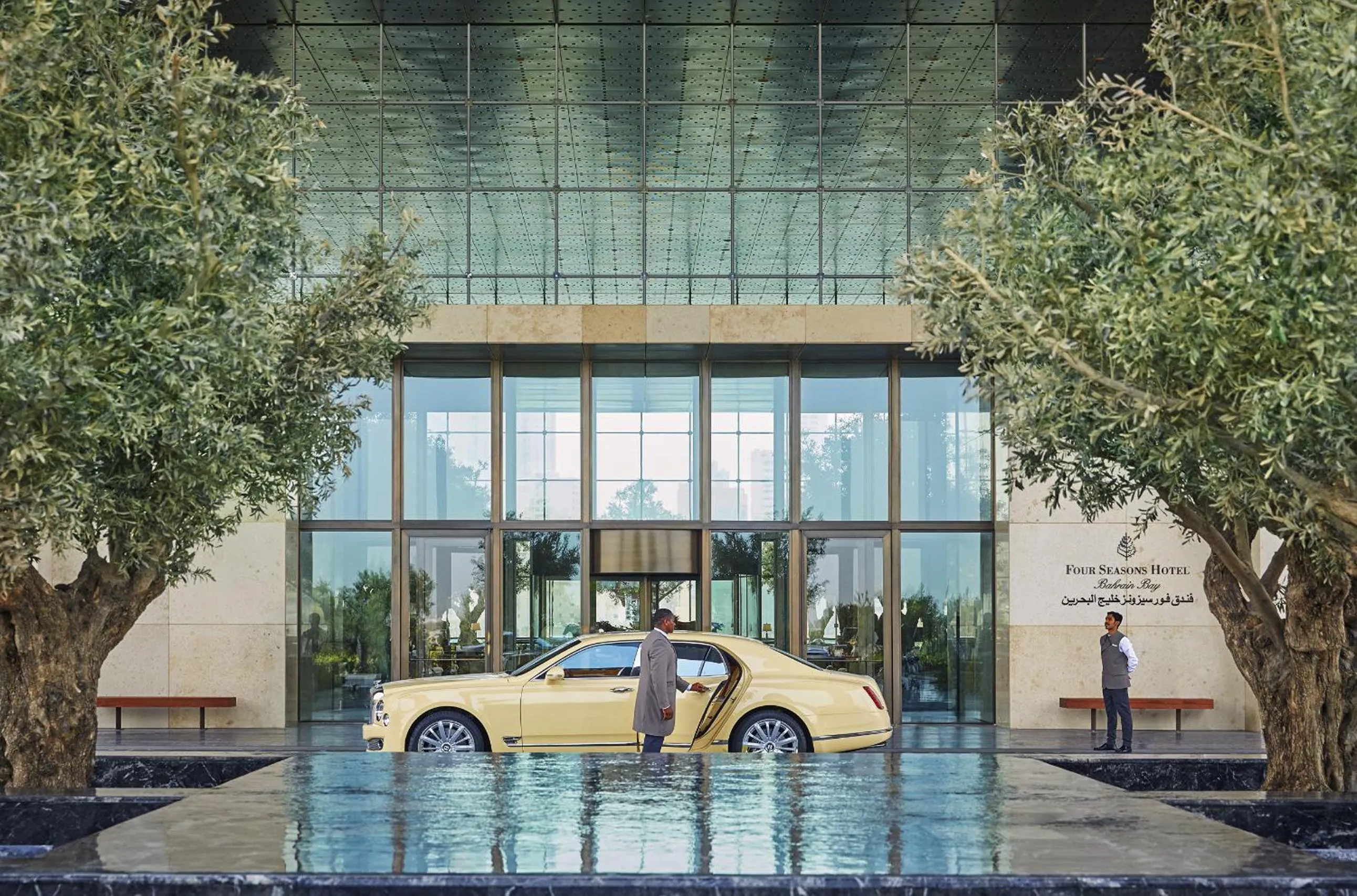 Facade/entrance in Four Seasons Hotel Bahrain Bay