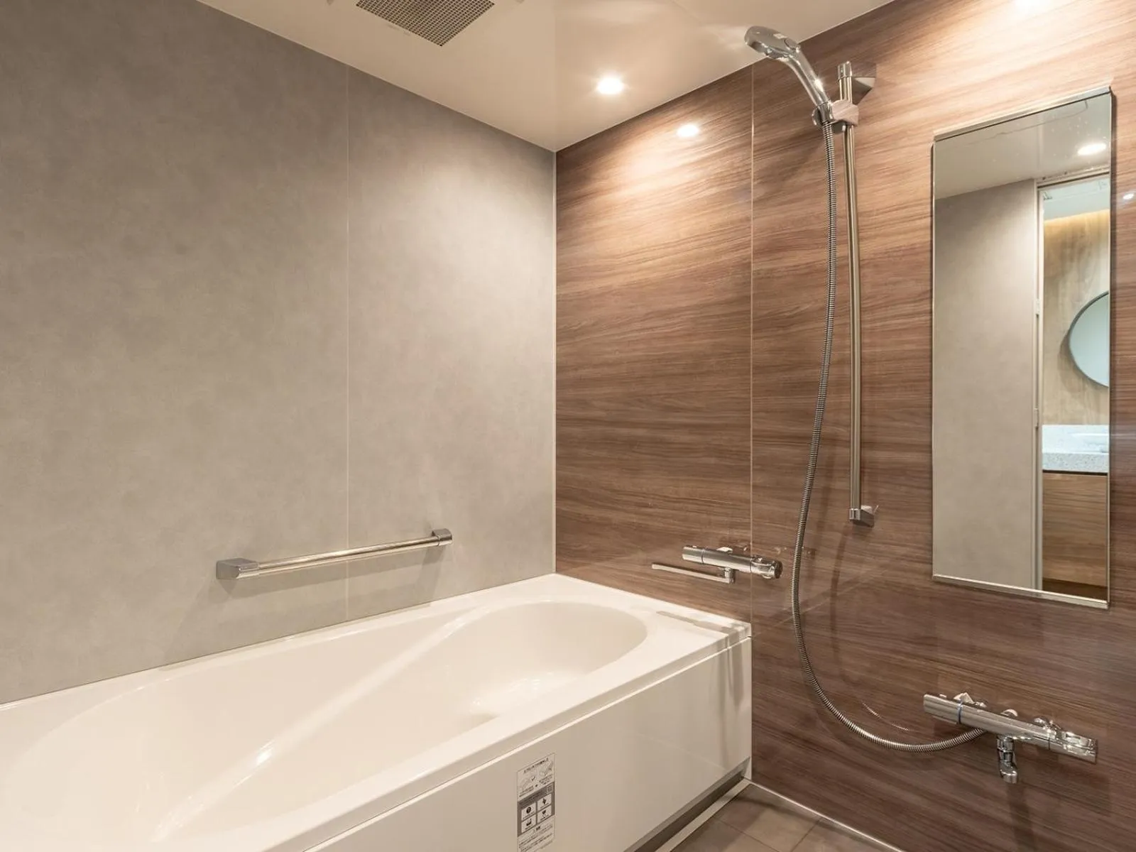 The OneFive Tokyo Kameido