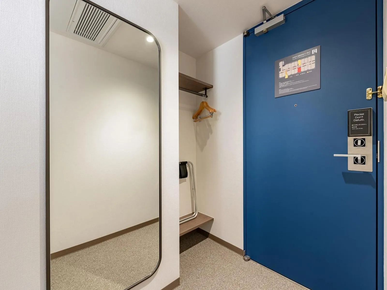 The OneFive Tokyo Kameido