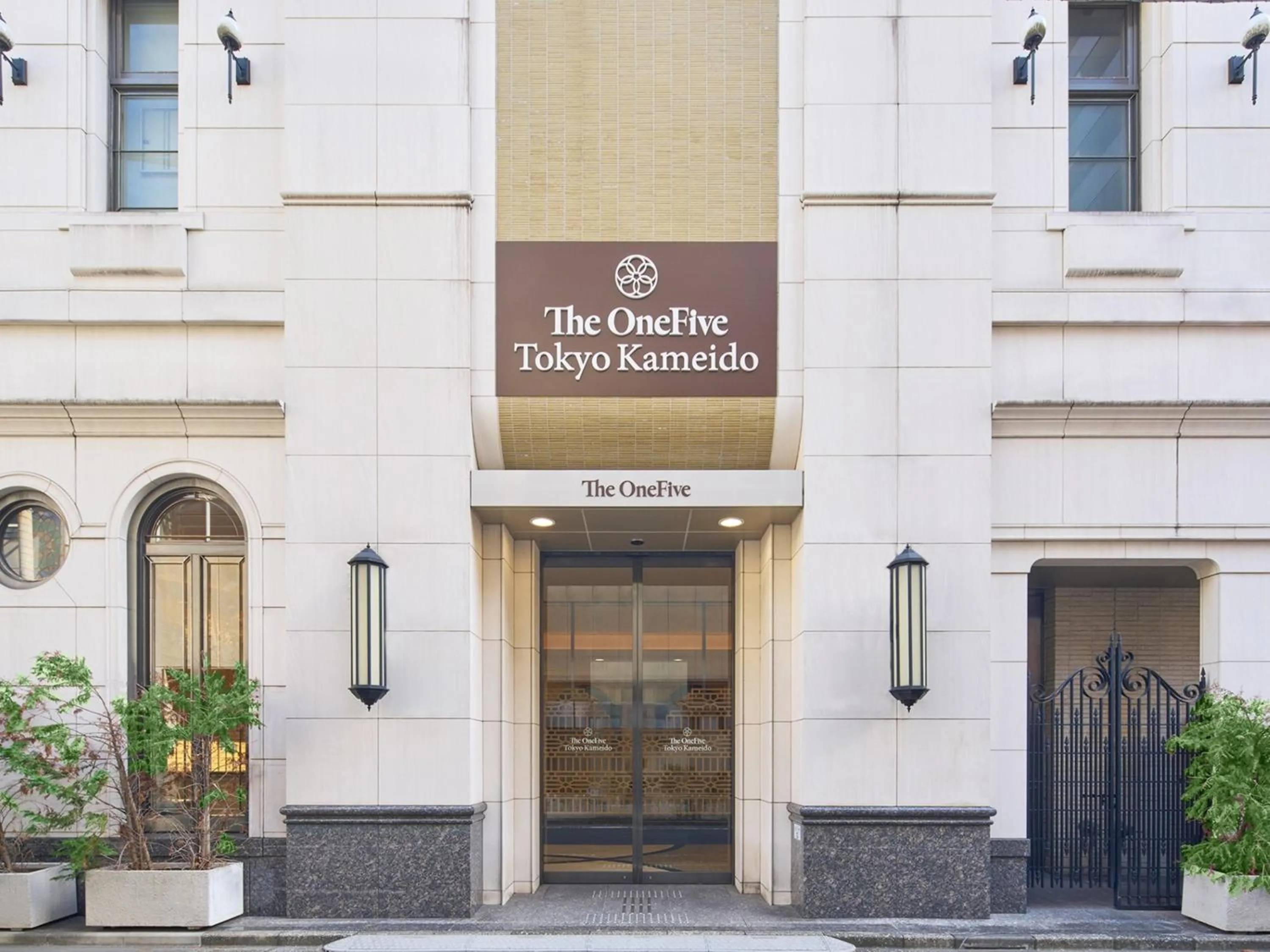 Facade/entrance in The OneFive Tokyo Kameido