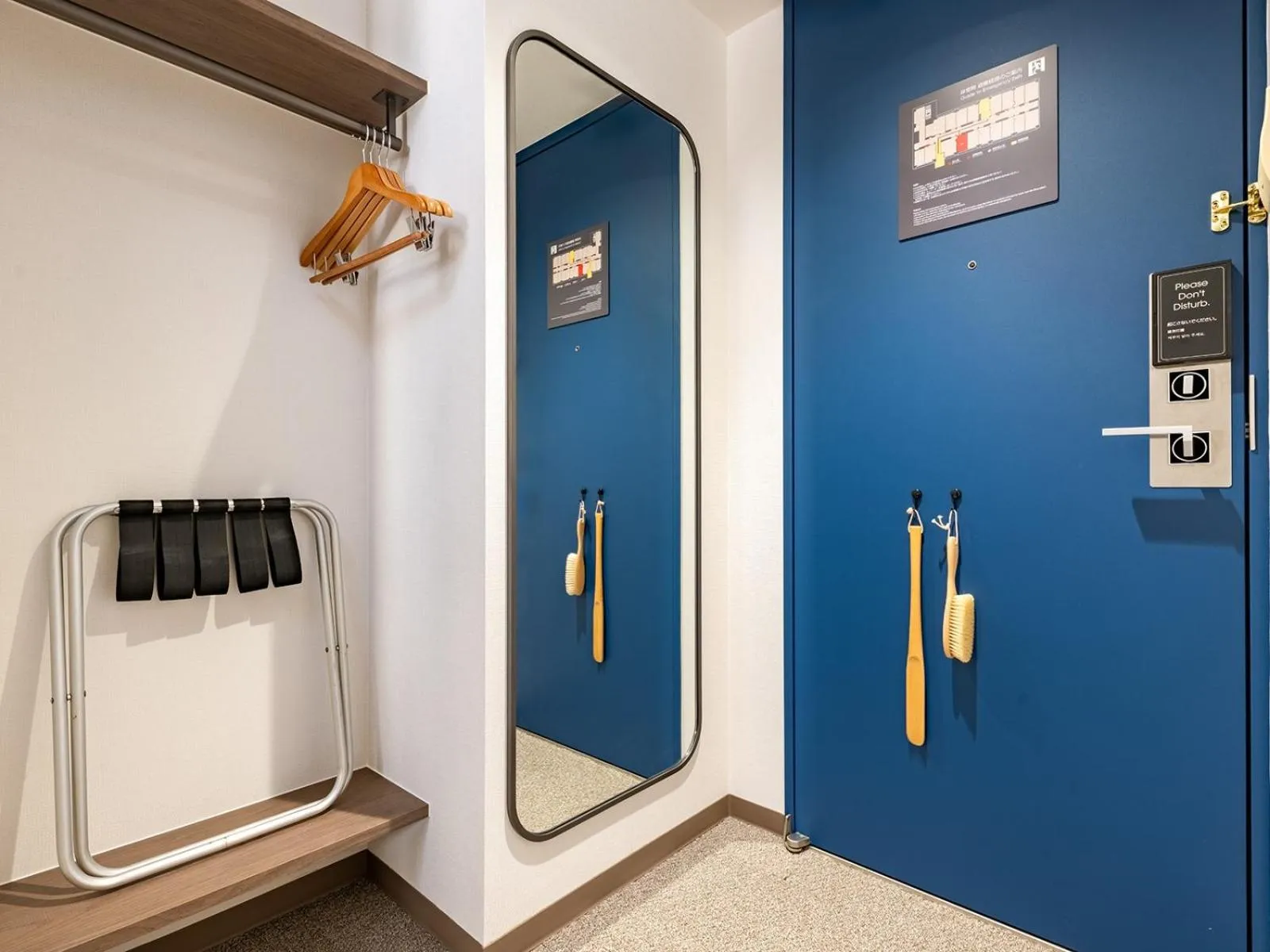 The OneFive Tokyo Kameido