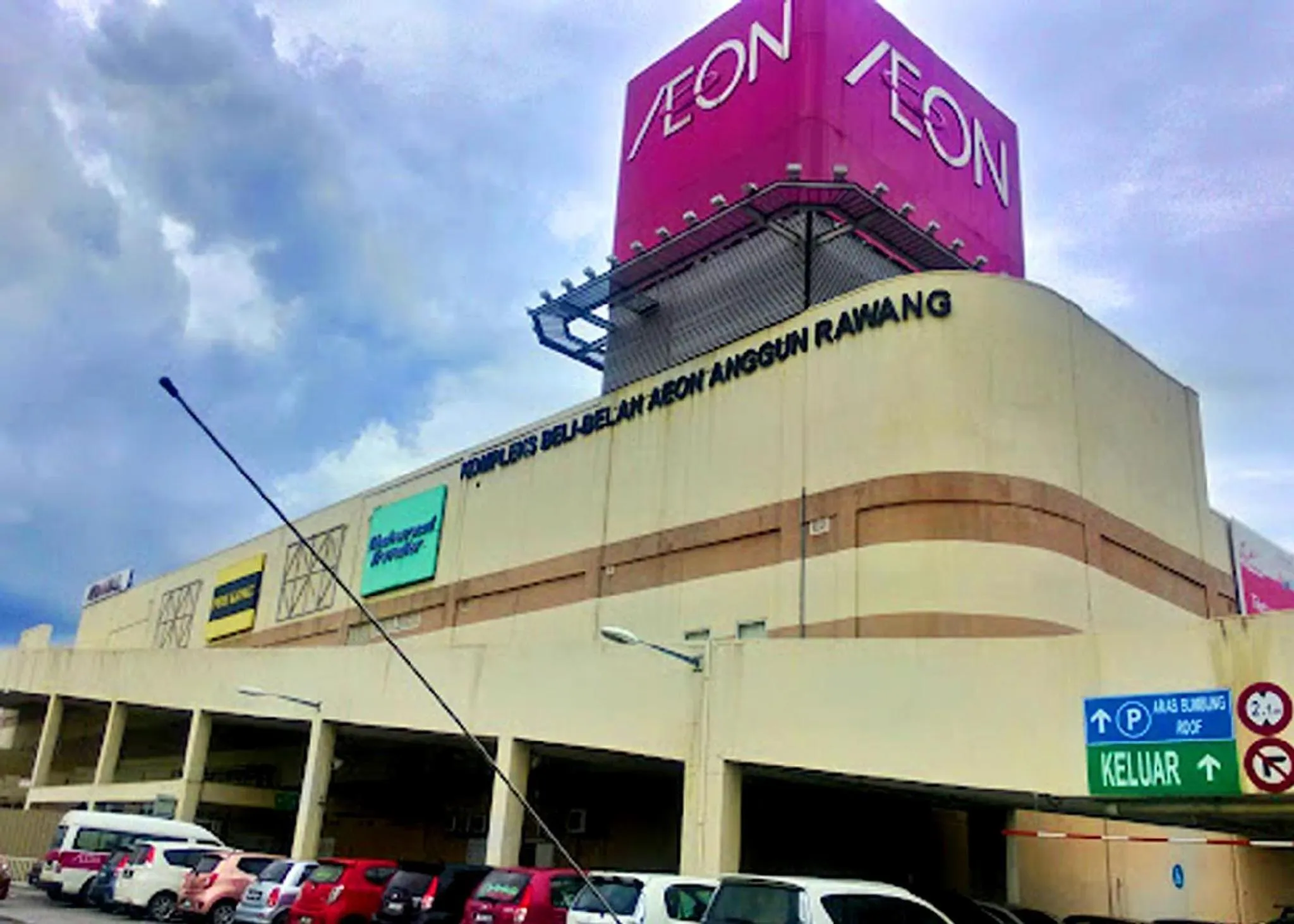 Nearby landmark in ARK Business Rawang hotel