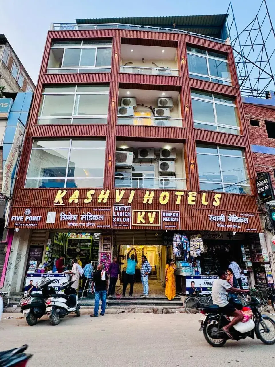 KashVi Hotels KashVi Hotels