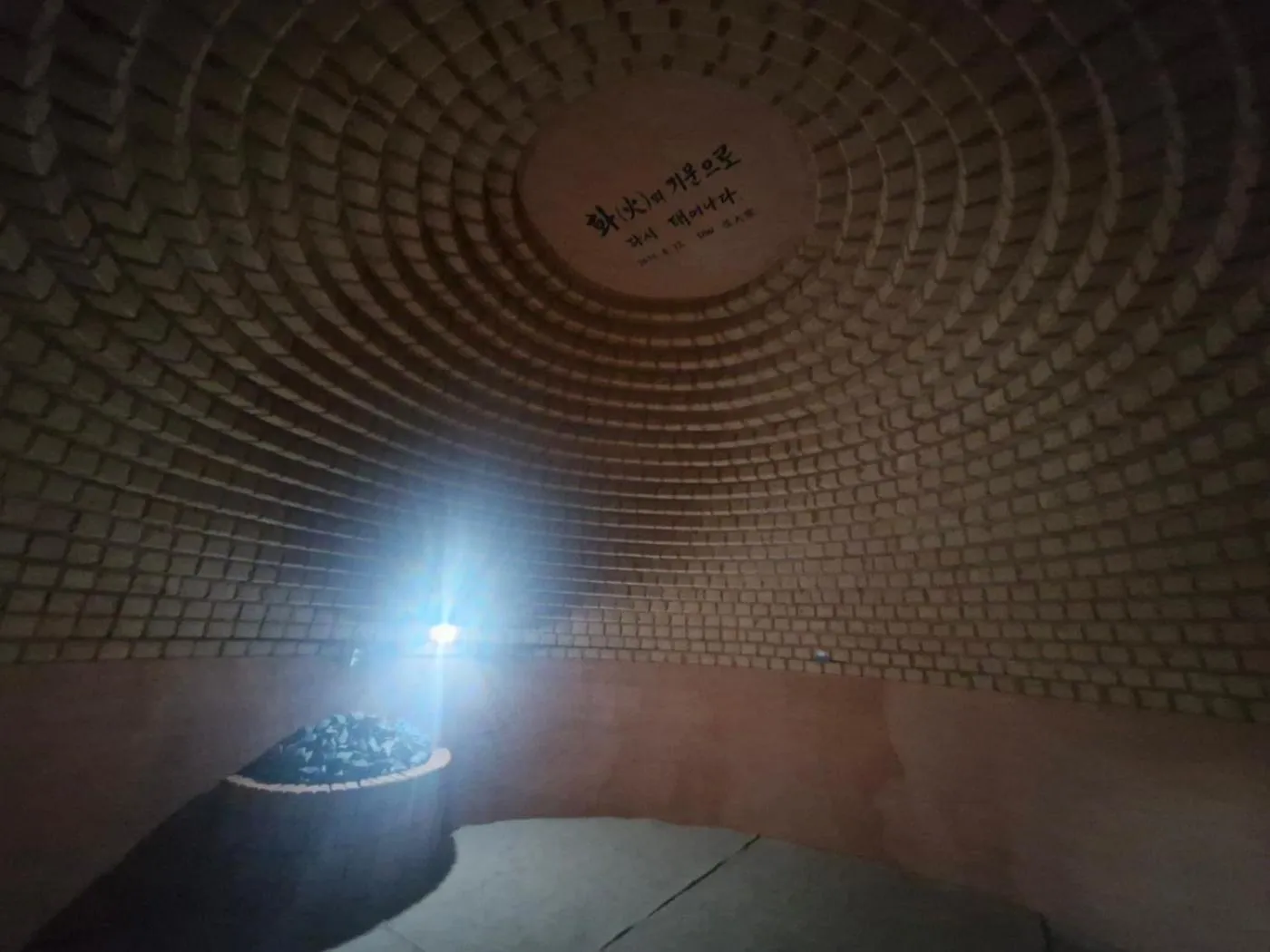 Property building in Blue Ocean Hotel 3