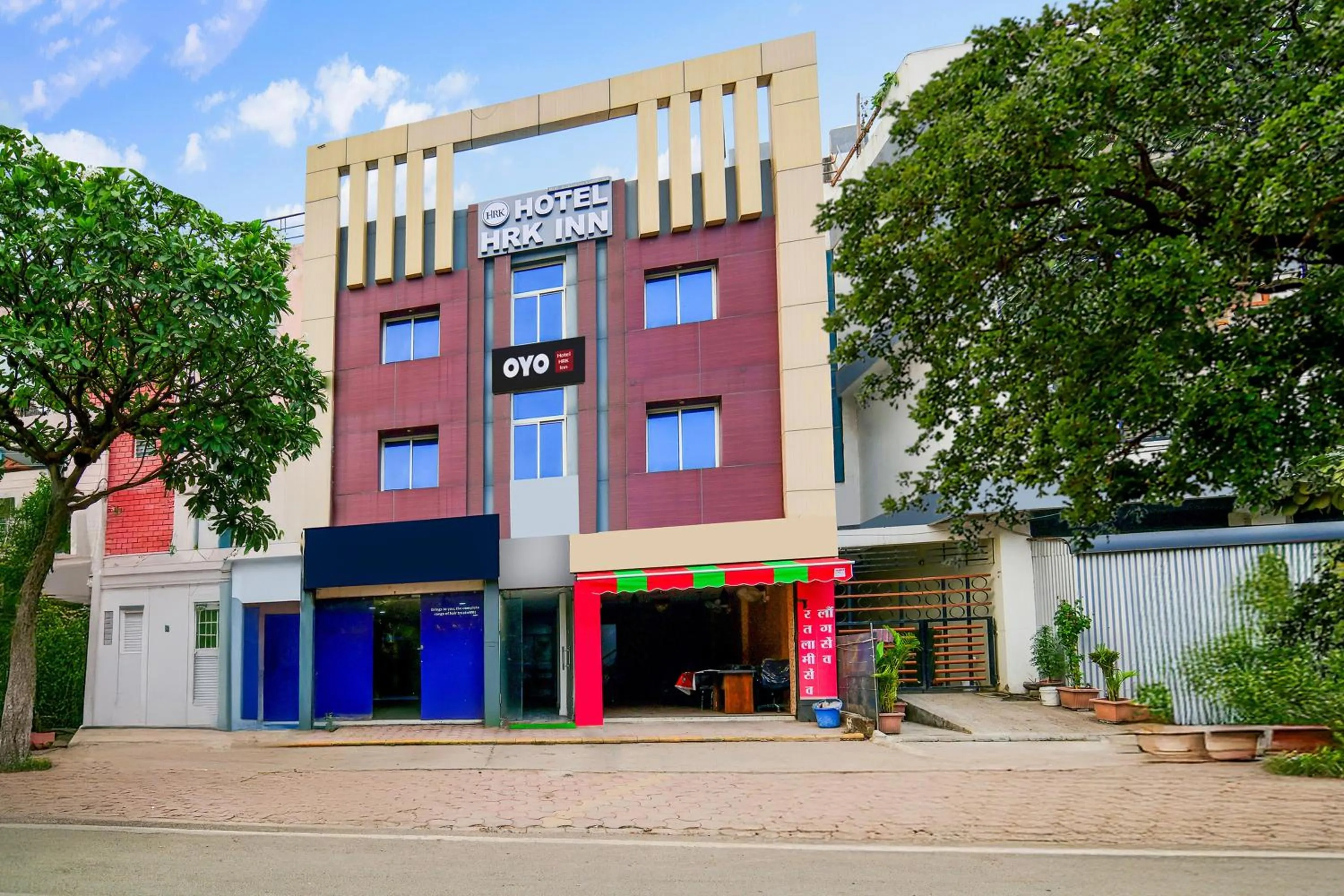 Facade/entrance in HOTEL O HRK INN