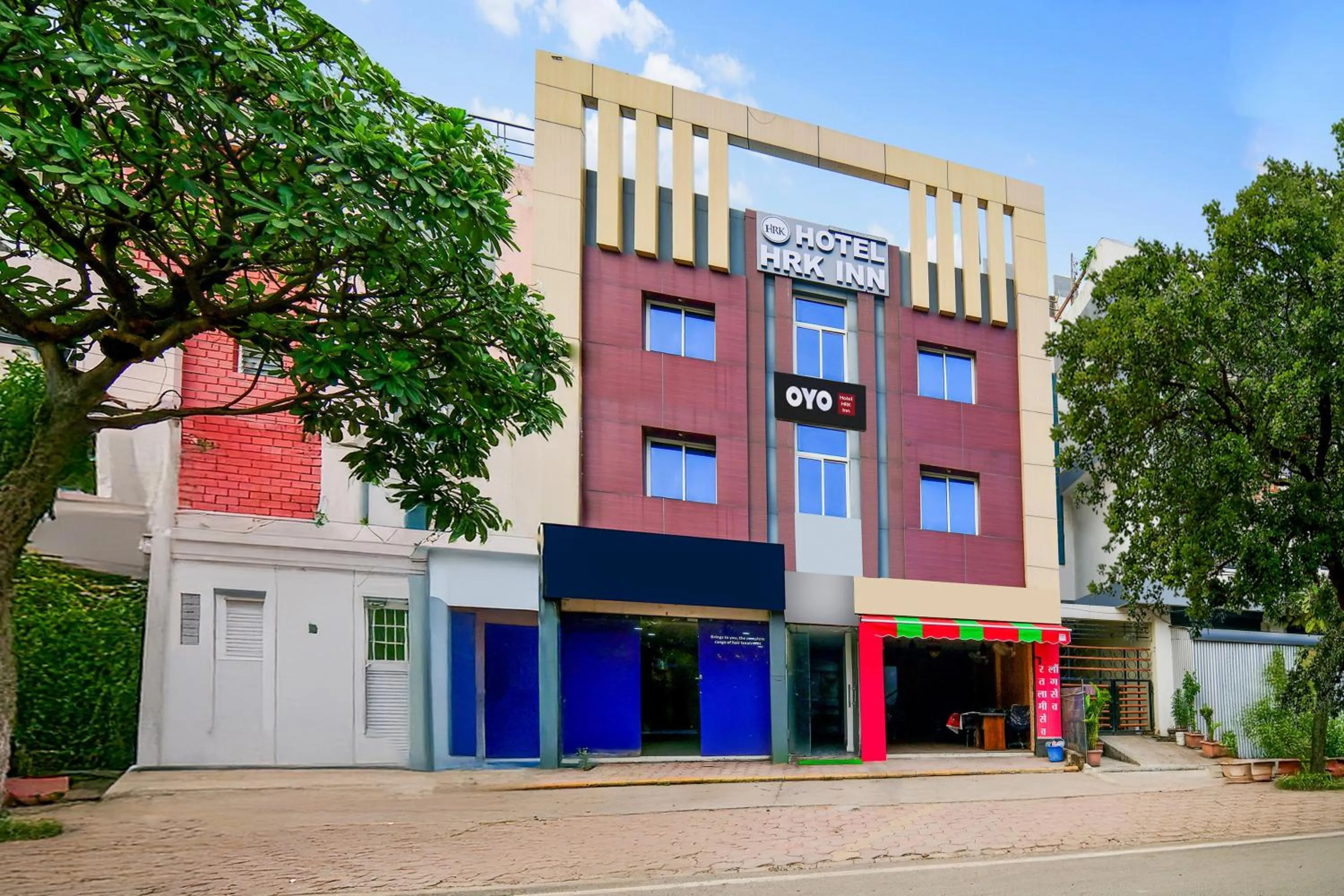 Facade/entrance in HOTEL O HRK INN