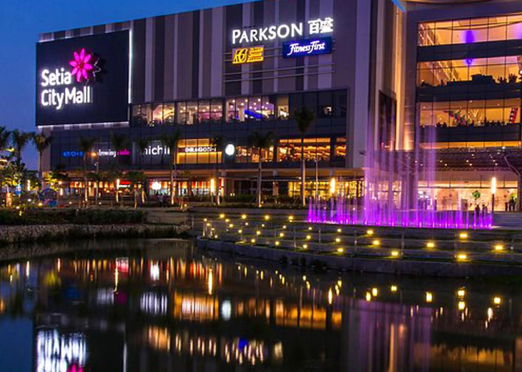 Nearby landmark in ARK Hotel New Wave Shah Alam