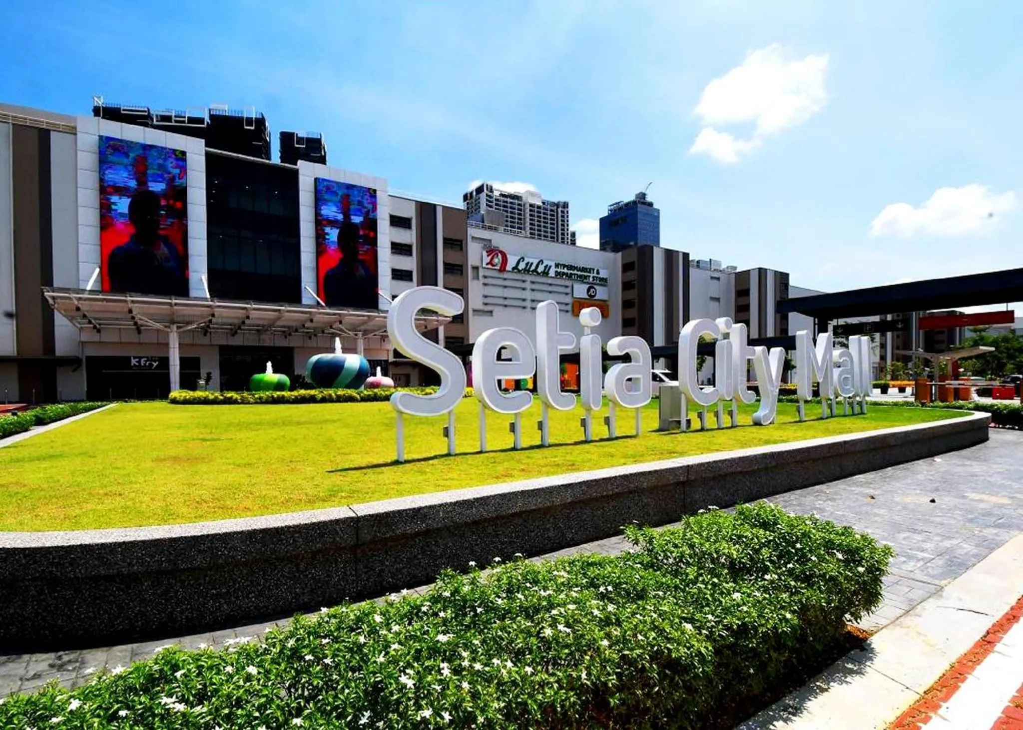 Nearby landmark in ARK Hotel New Wave Shah Alam