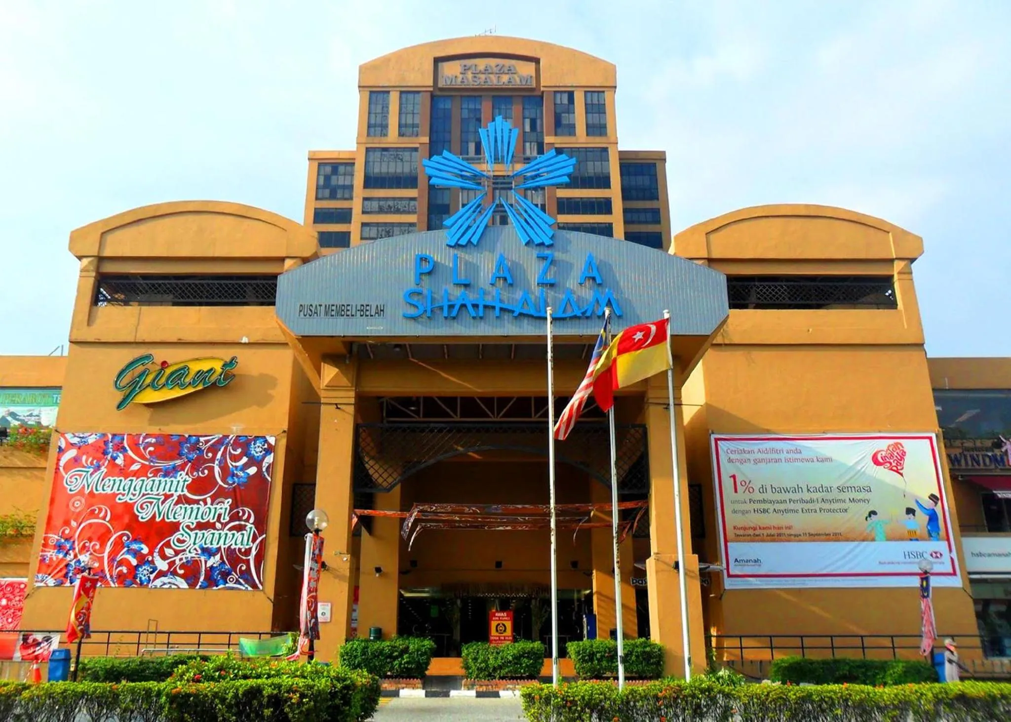 Nearby landmark in ARK Hotel New Wave Shah Alam