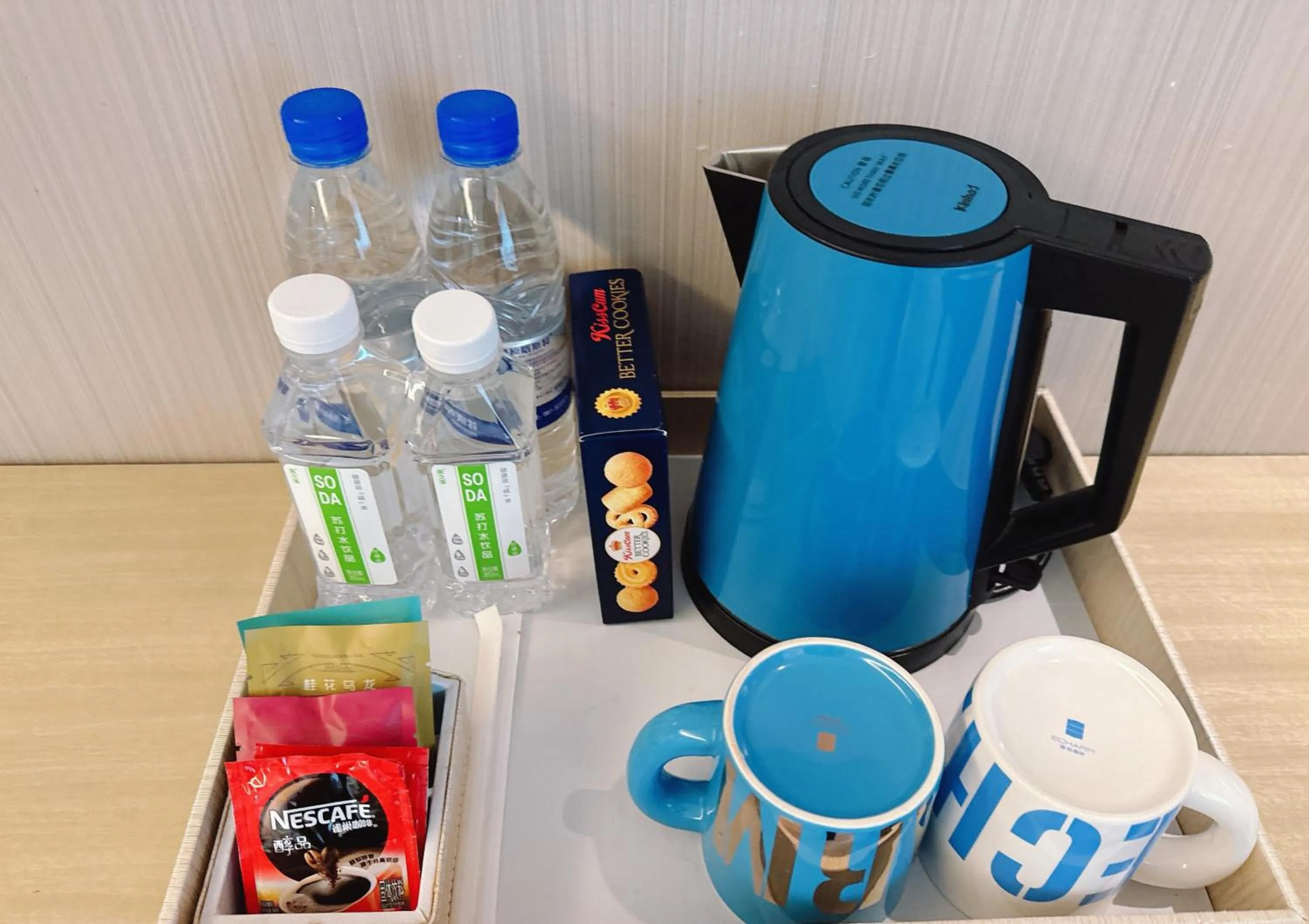 Echarm Hotel Guiyang Municipal Government Lin Cheng Xi Road Metro Station