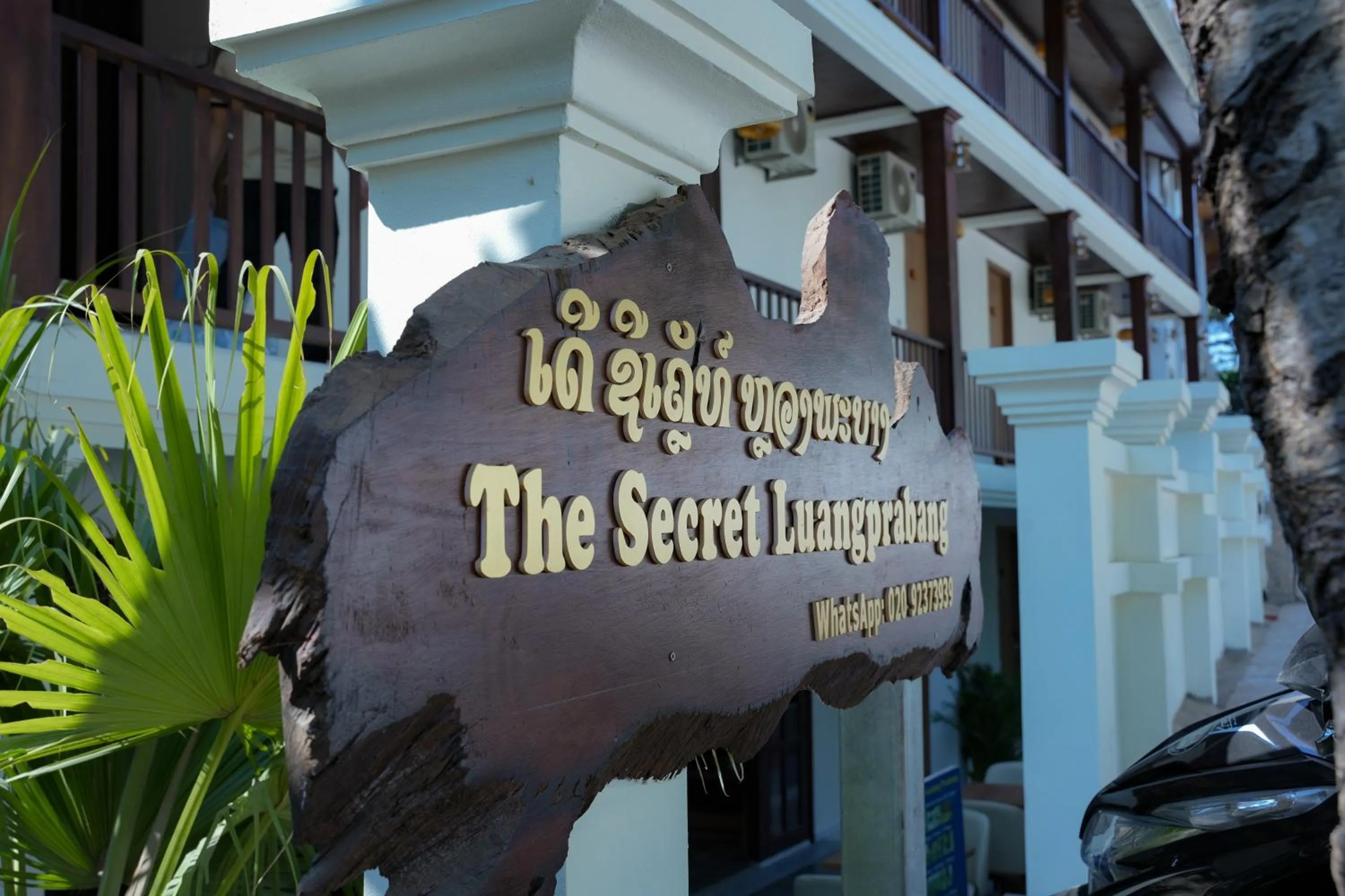 The Secret Luang Prabang