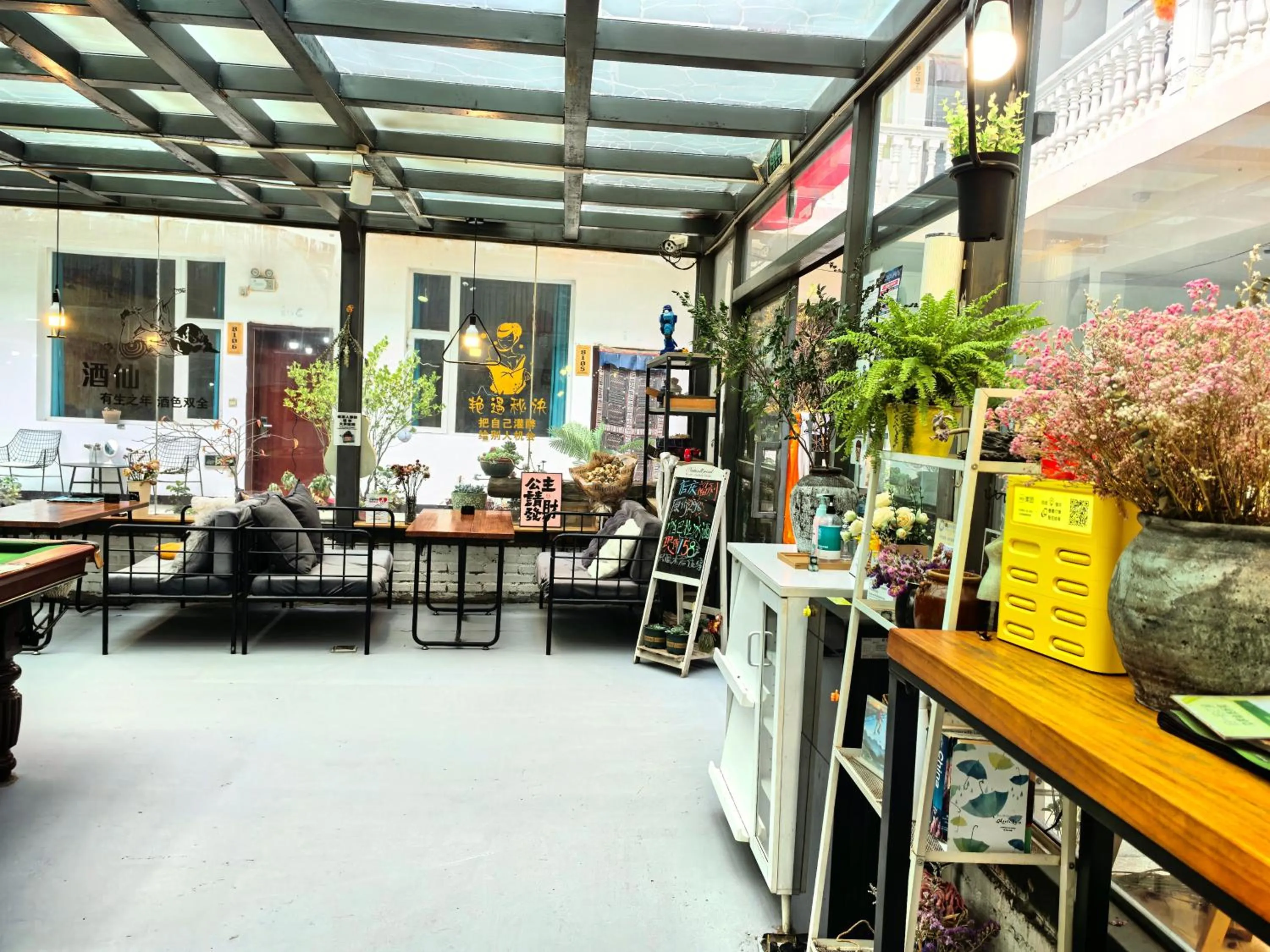 Communal lounge/ TV room in Shangri-La Chudengshuo Homestay楚登硕民宿