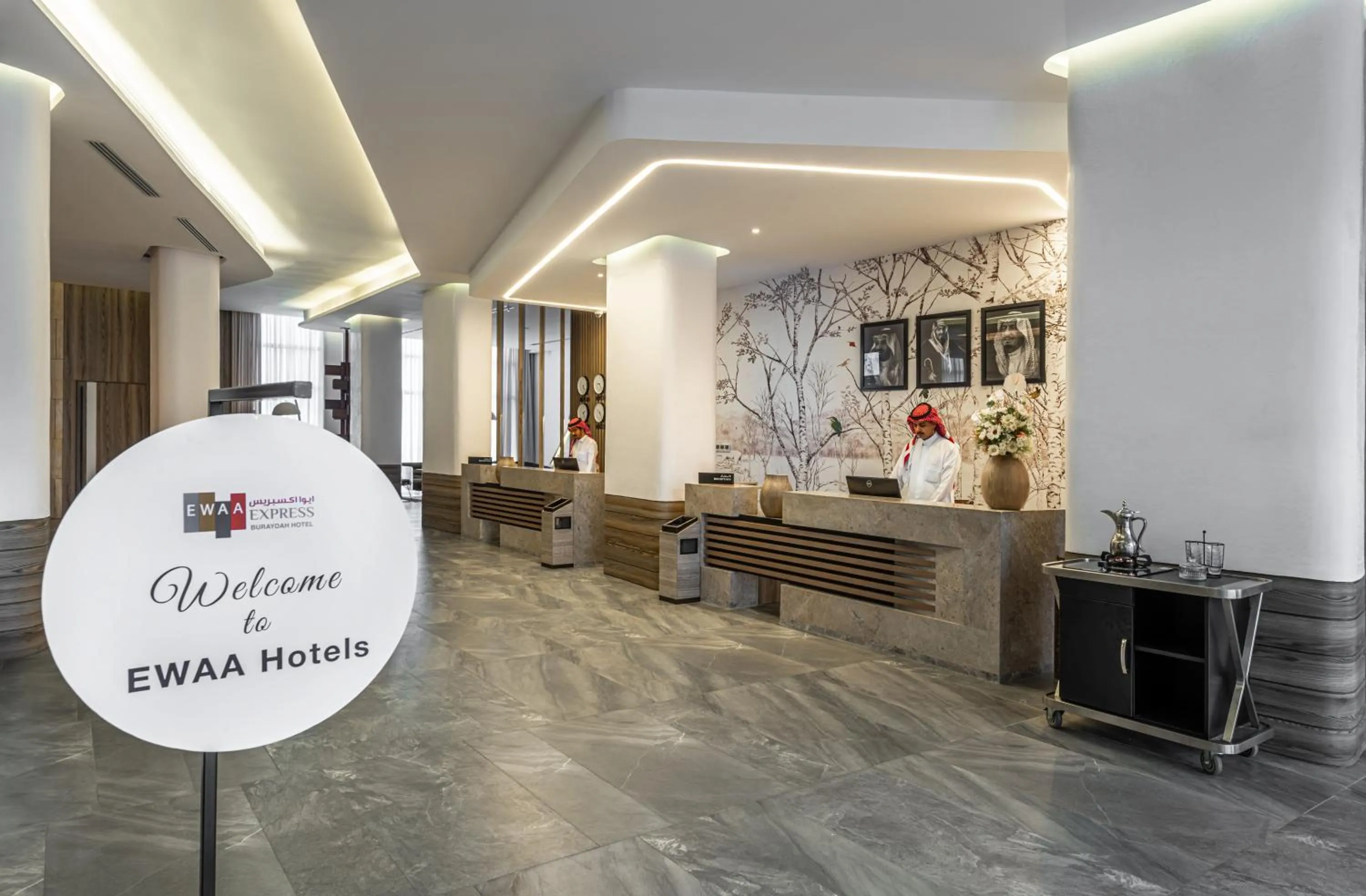 Lobby or reception in Ewaa Express Hotel - Abha