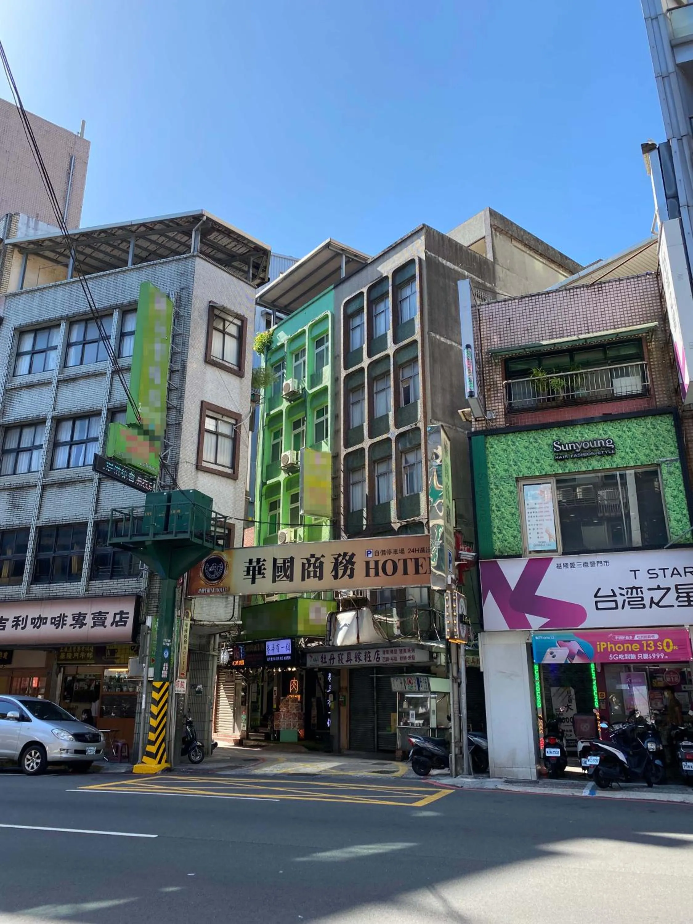 Facade/entrance in Hua Guo Hotel