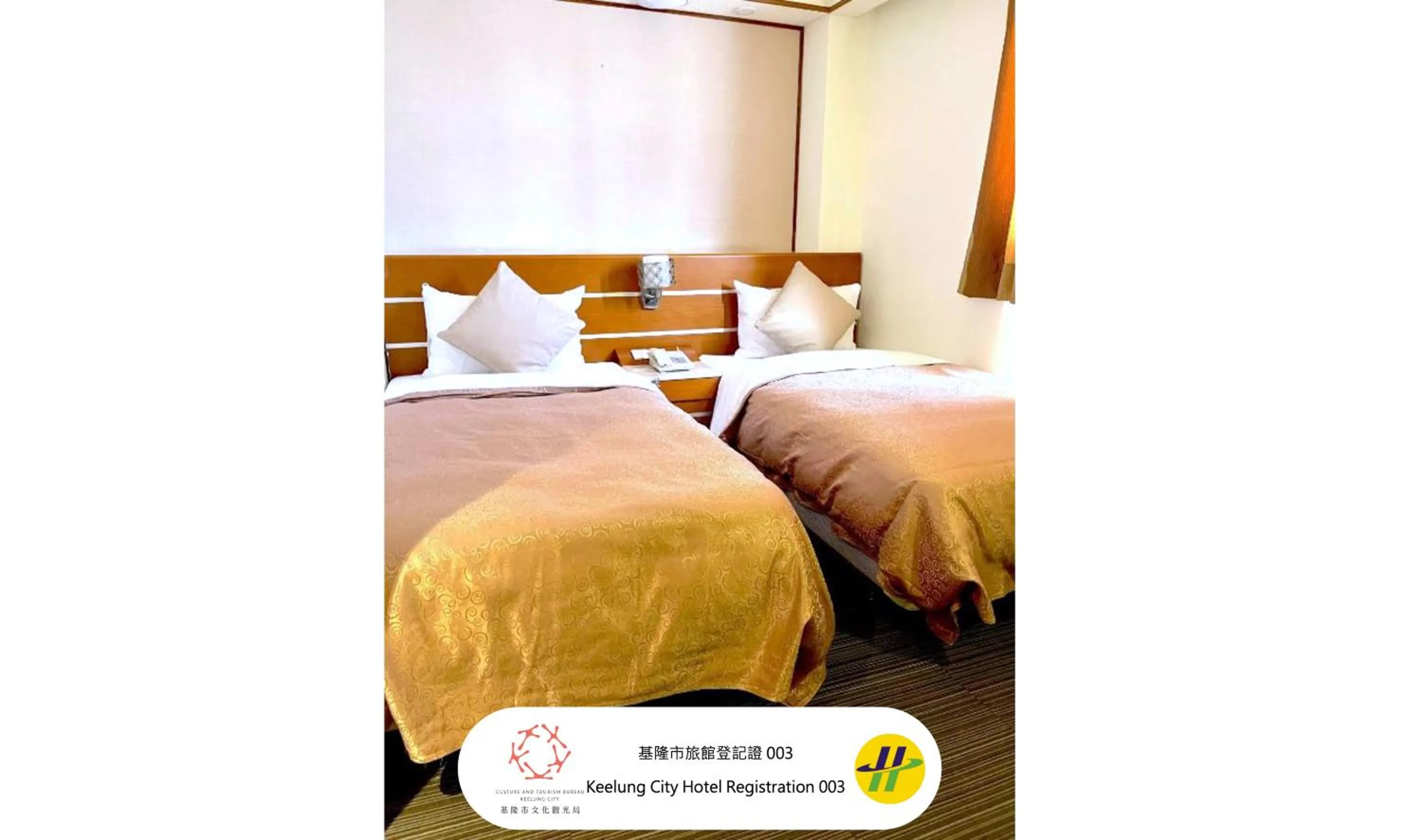 Bed in Hua Guo Hotel
