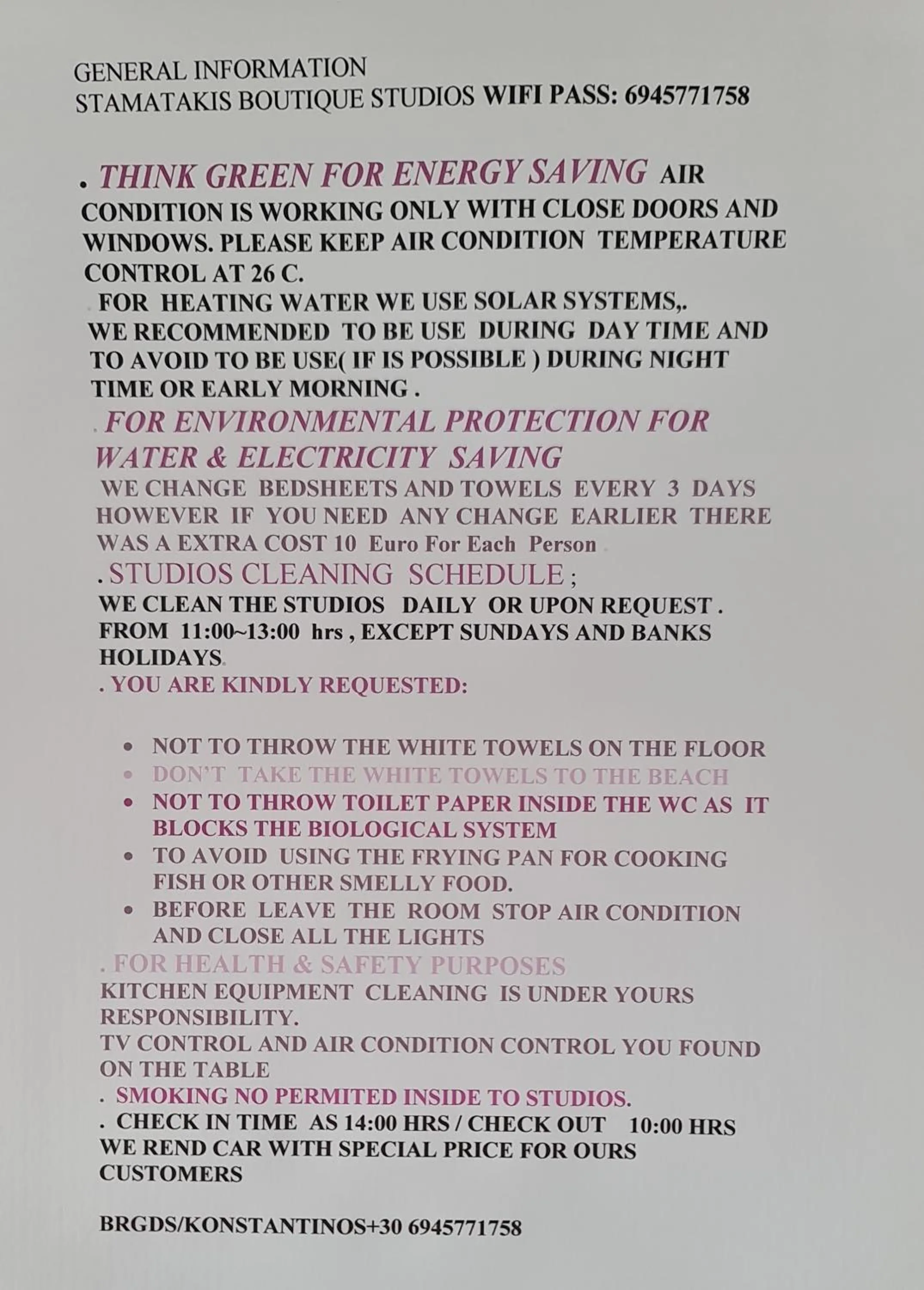 Stamatakis Boutique Studios