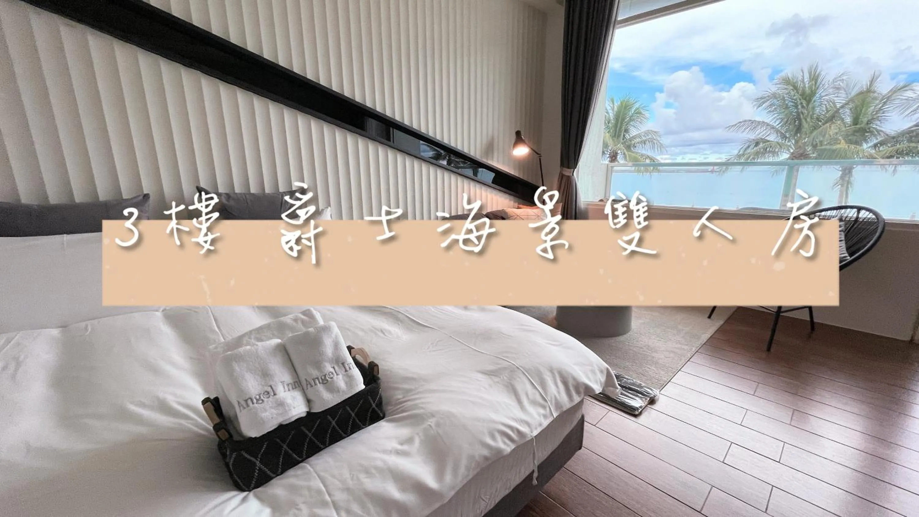 Bedroom, Bed in Angel Inn